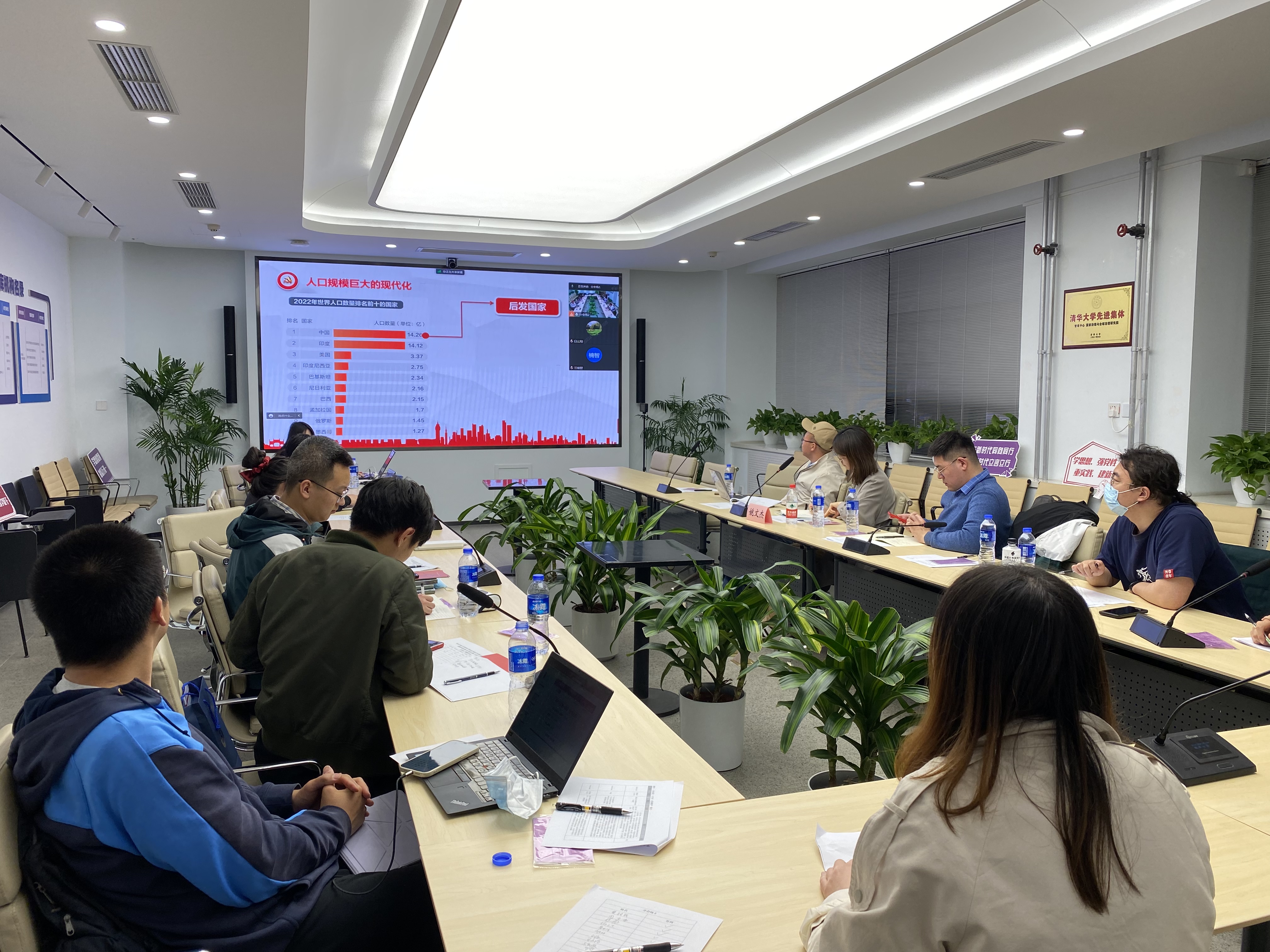 20230428-华体会网页版博士生讲师团举办主题教育专题备课研讨会-讲师团-会议现场 (2).jpg