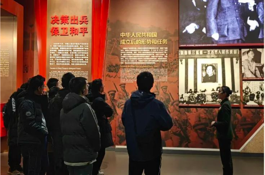 20240100-这个寒假,清华学子再出发-支队成员参观抗美援朝纪念馆-支队供稿.png