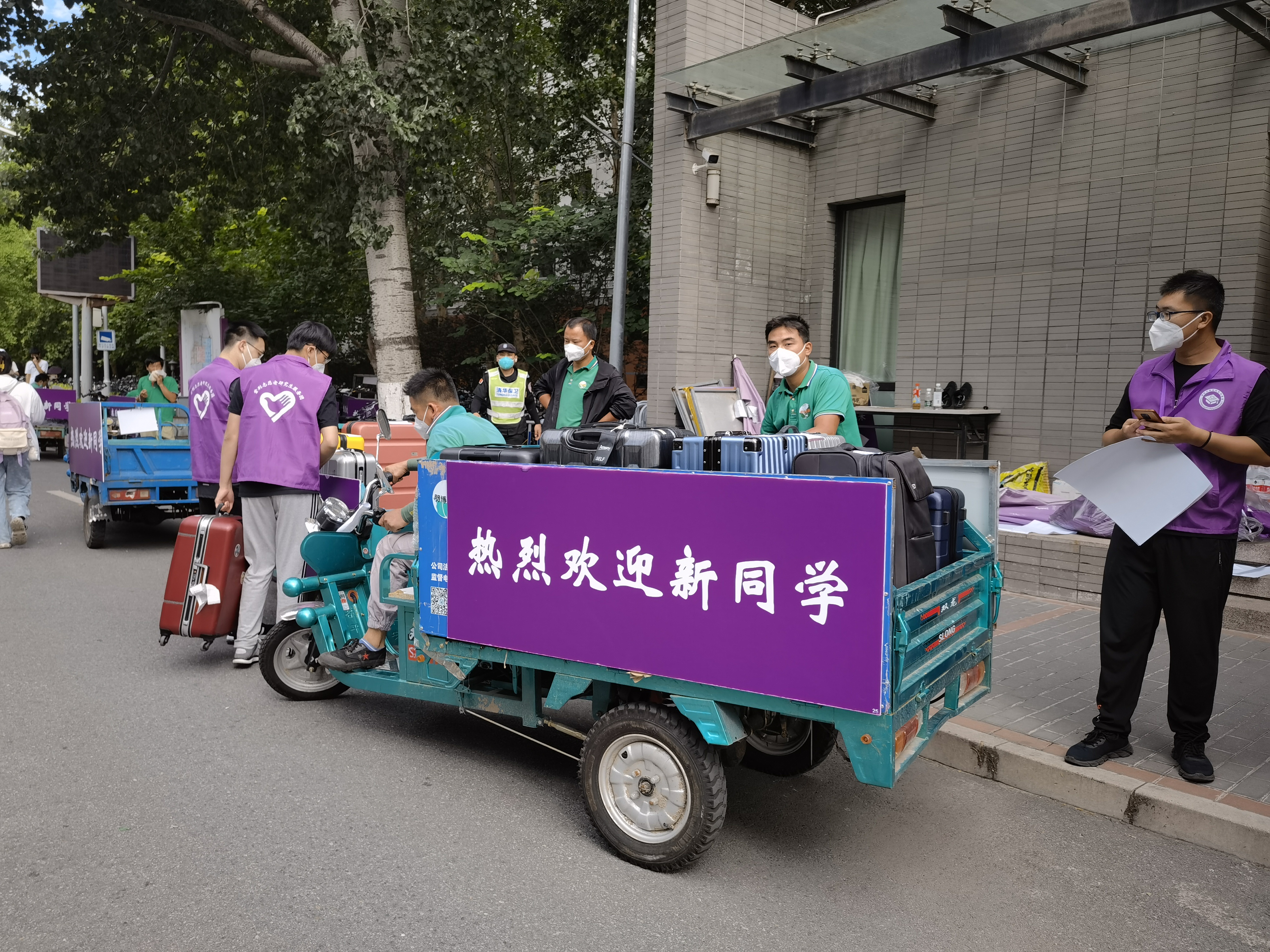20220823-迎新研究生-摄影-1.jpg