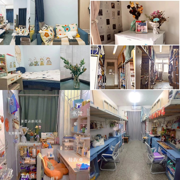 20220614-让“热爱劳动”在清华园蔚然成风——华体会网页版开展学生“劳动教育月”系列活动-桑壮-“寓你同行”宿舍一小时清扫活动png 20220614-让“热爱劳动”在清华园蔚然成风——华体会网页版开展学生“劳动教育月”系列活动-桑壮-“寓你同行”宿舍一小时清扫活动png