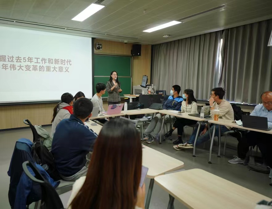 20221018-华体会网页版博士生讲师团举办学习党的二十大报告专题研讨会-博士生讲师团-张牧云老师做专题分享.jpg
