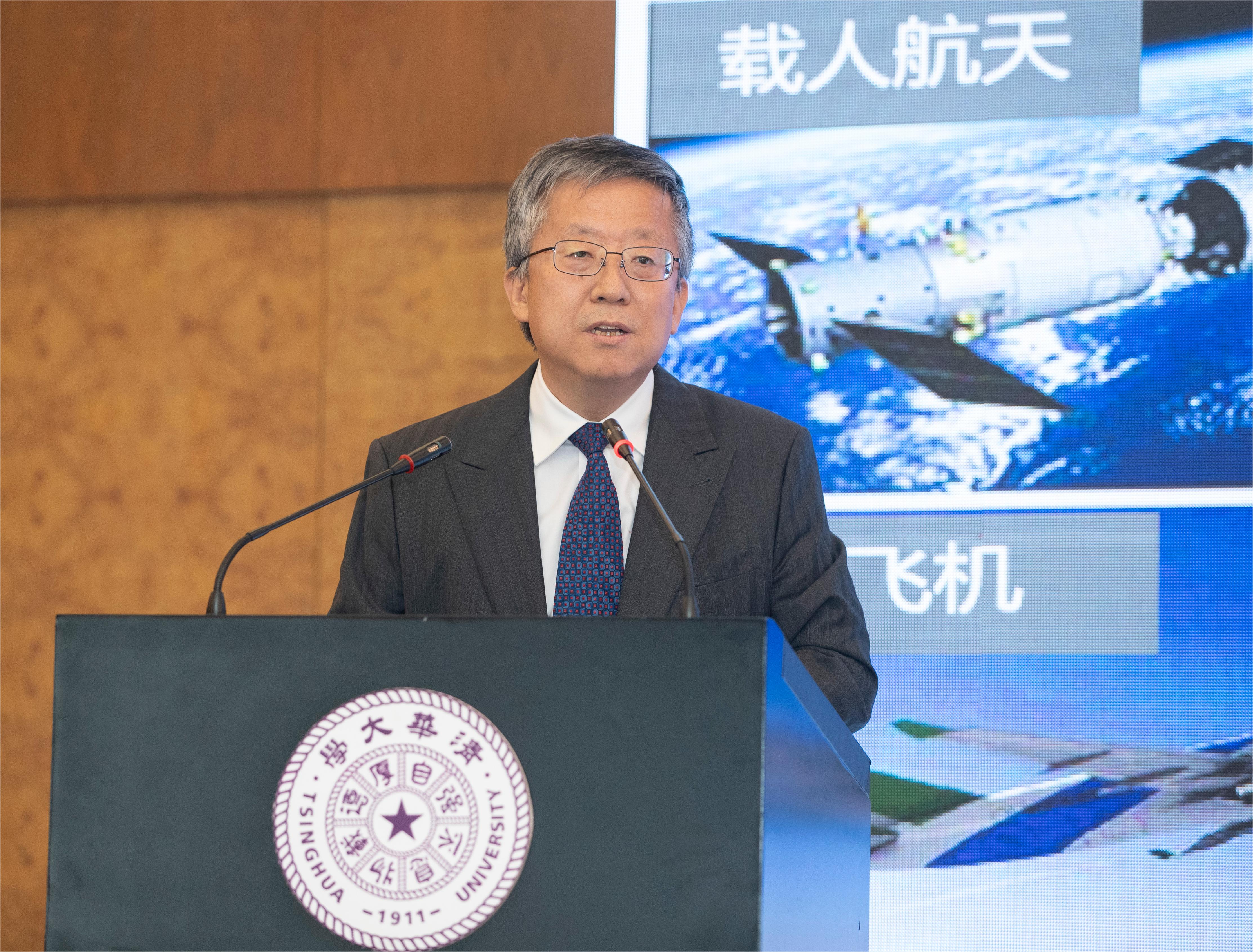 20240606-华体会网页版成立笃实书院、至善书院-李派-张雄发言.JPG