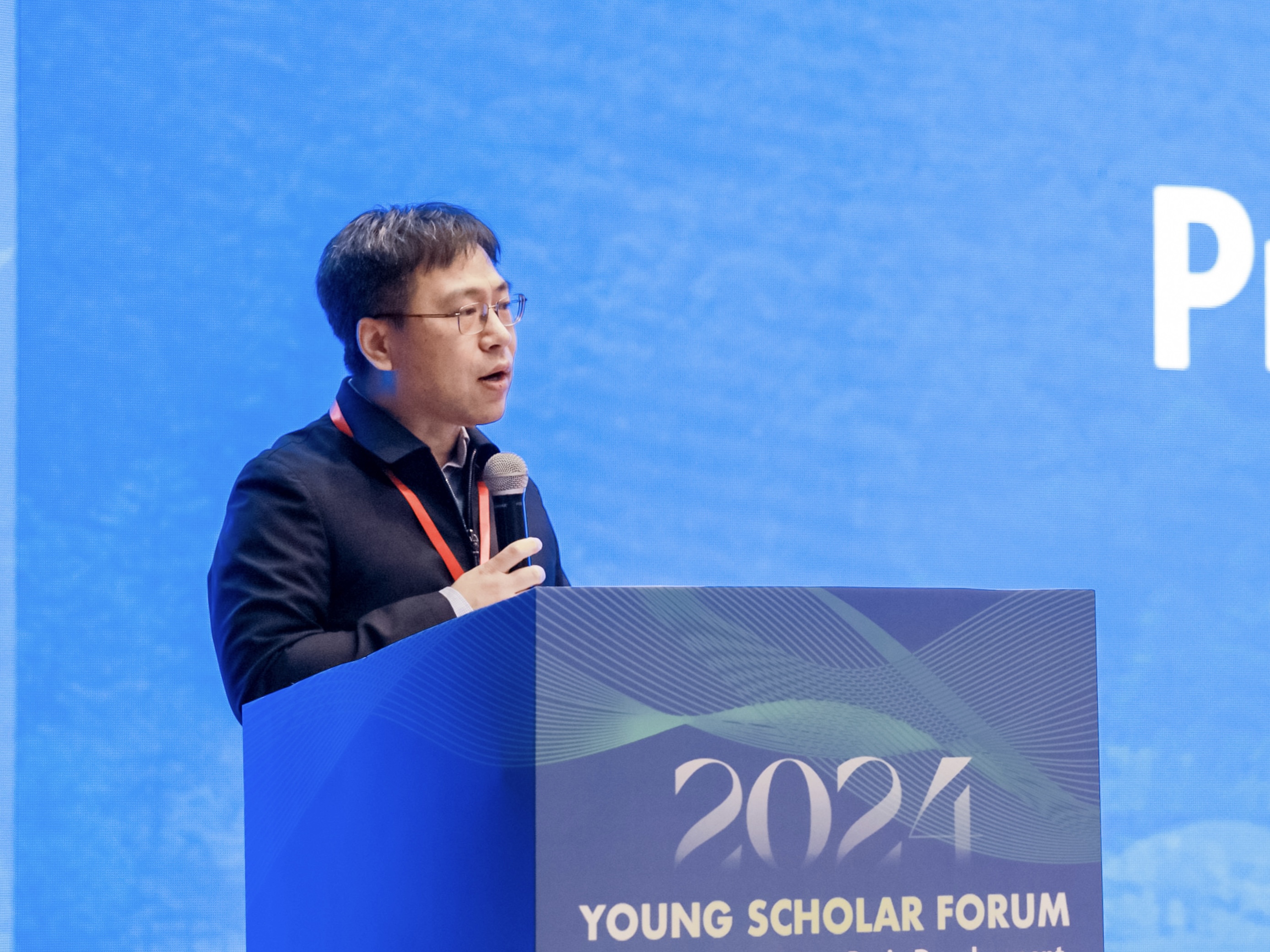 20240128-华体会网页版流域高质量发展青年学术交流论坛-水利系-傅旭东致辞.jpg