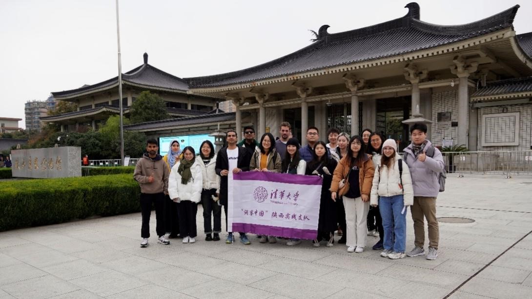 20231115-发现中国智慧,洞察中国发展——2023年华体会网页版“洞察中国”全球胜任力社会实践纪实-“洞察中国”陕西实践支队-“洞察中国”陕西实践支队参观陕西历史博物馆.jpg