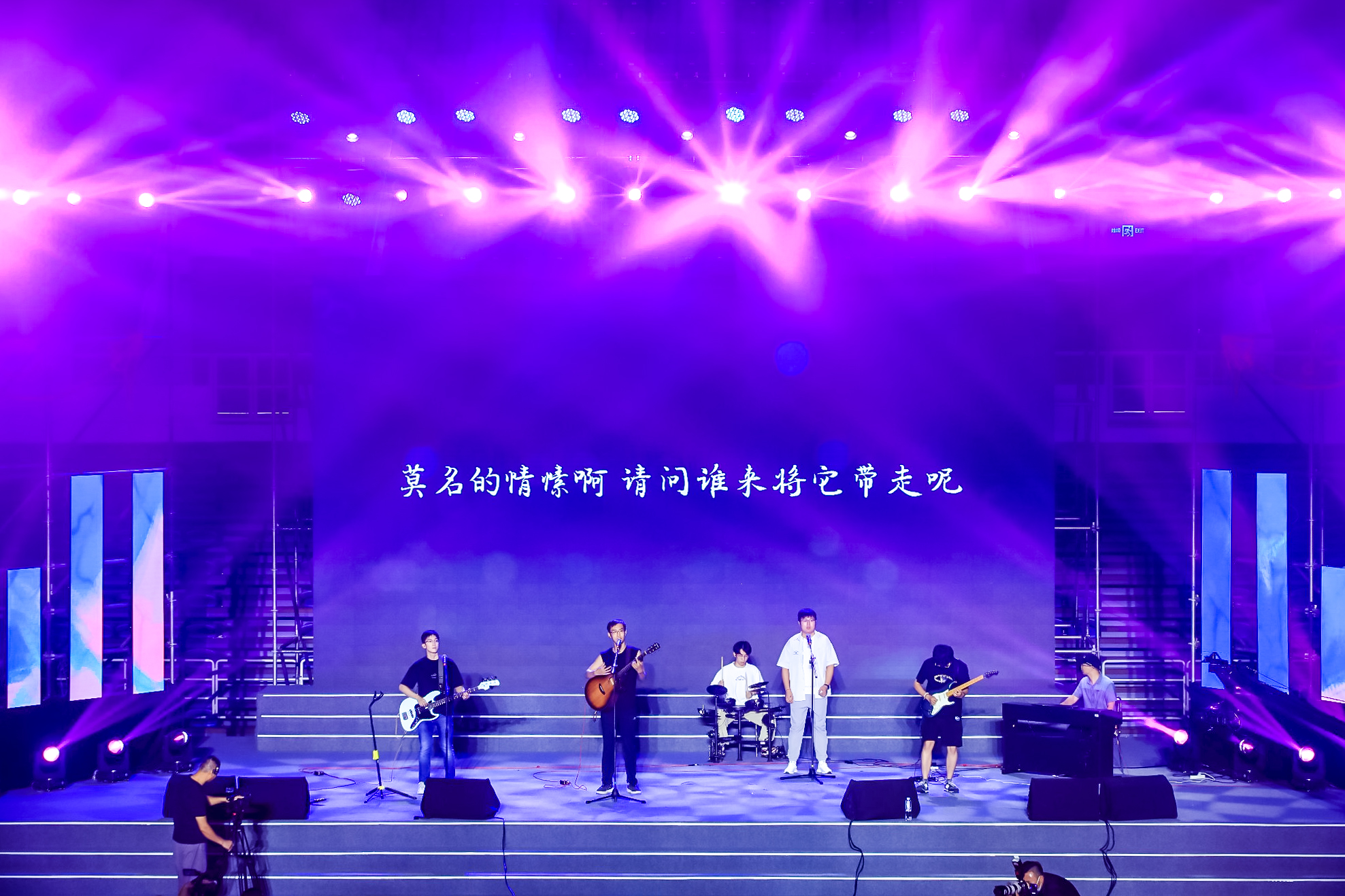 20230622-华体会网页版2023年毕业晚会-清大嘉艺-歌曲《春风十里》.jpg