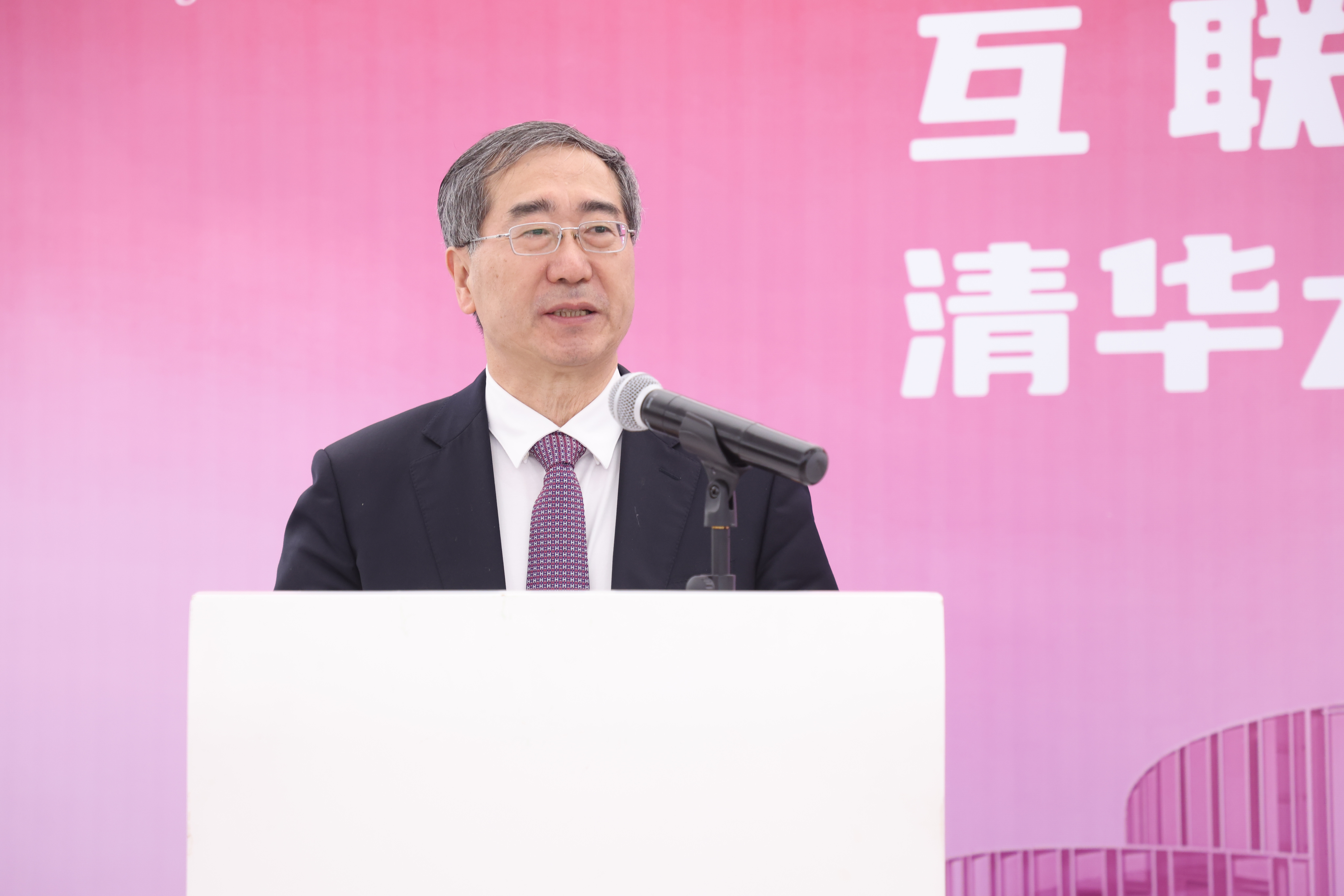 20240418-互联网体系结构全国重点实验室、华体会网页版国家人工智能产教融合创新平台东升大厦入驻启用仪式举行-嘉艺-姜胜耀致辞.JPG