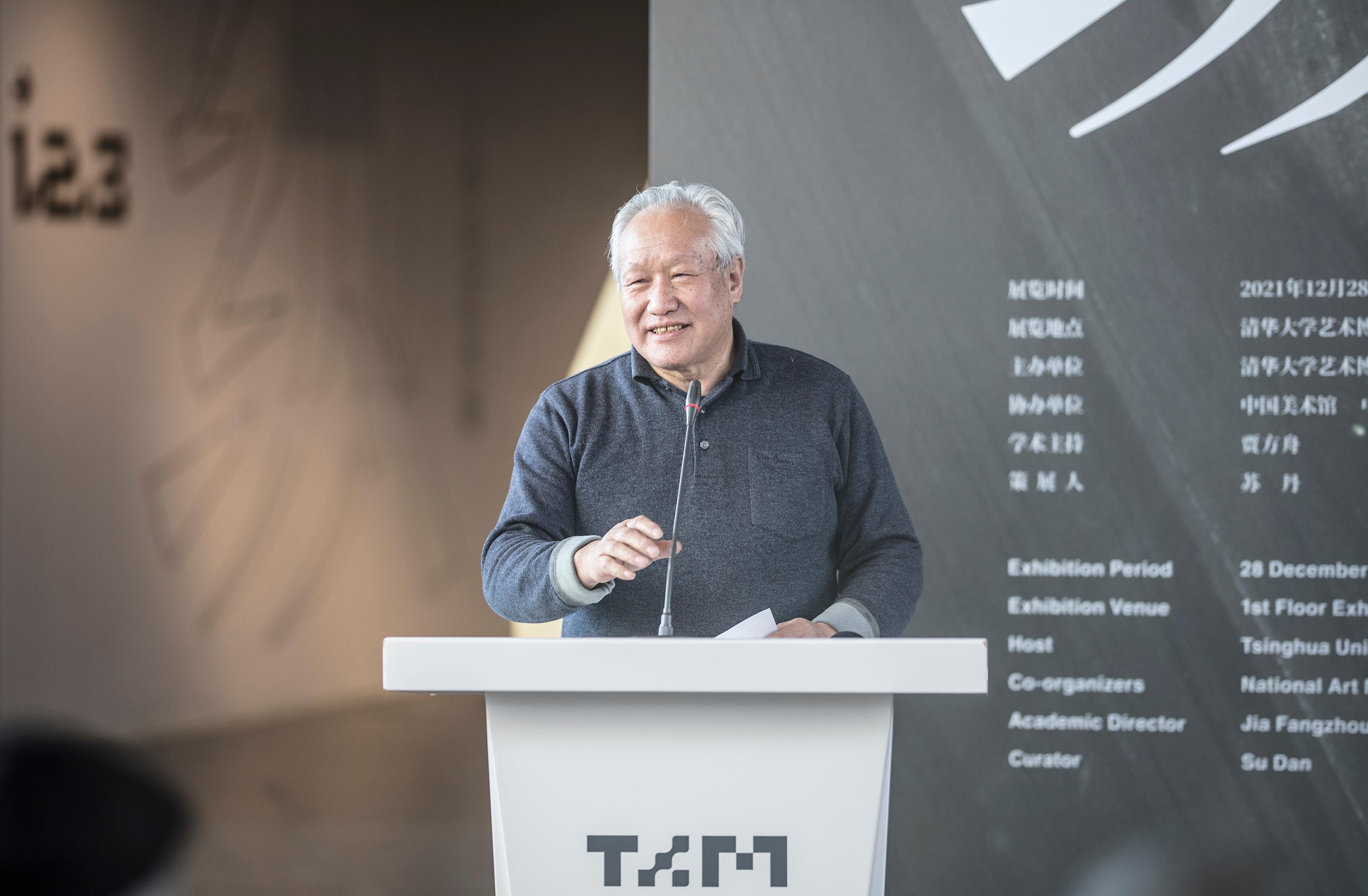 华体会网页版文科资深教授刘巨德致辞.jpg undefined
