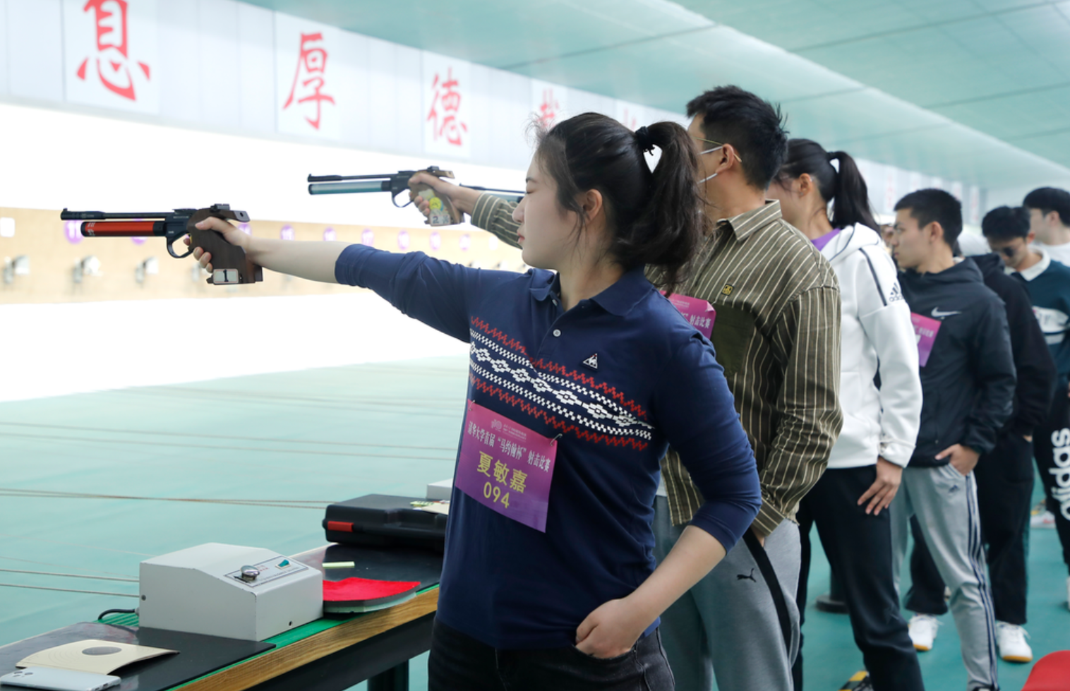 20220923-武装部-无-华体会网页版“马约翰杯”射击比赛.png