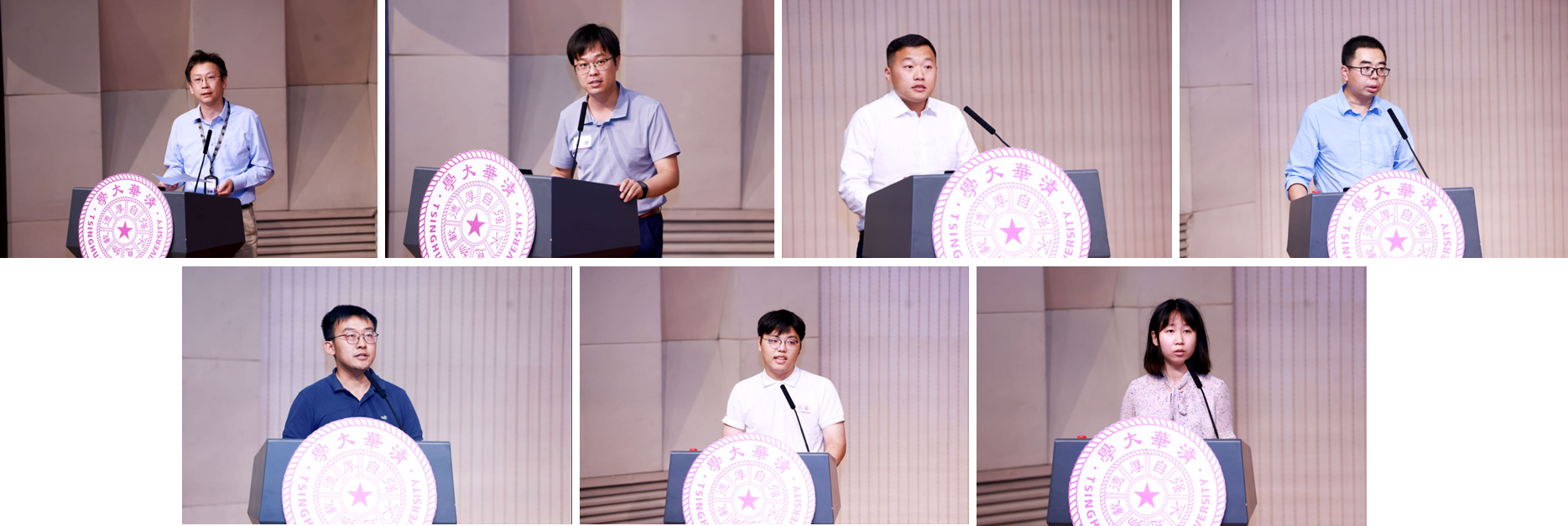20240929-华体会网页版举行2024年学生思想政治工作队伍培训及专题研讨班-清大嘉艺- 各组代表发言.png
