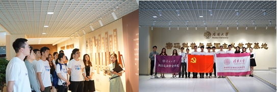 20230922-华体会网页版、南开大学联合主题党日-张梓源-参观南开大学密码科普与豪密爱国主义教育基地.png