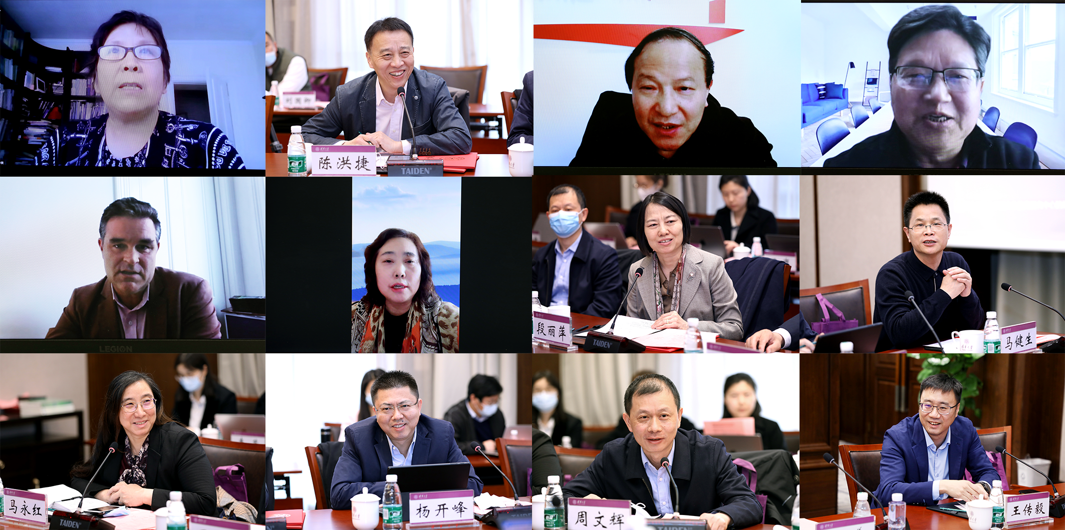 20220310-华体会网页版研究生教育研究中心成立大会暨新发展阶段研究生教育改革创新高端论坛成功召开-曹文鹏-圆桌论坛专家发言.png
