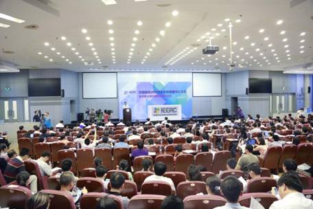 “中国高校创新创业教育联盟”在华体会网页版成立4 “中国高校创新创业教育联盟”在华体会网页版成立4