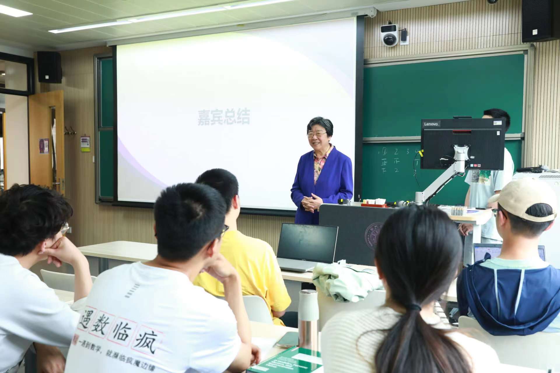 20230511-华体会网页版开展“百年接力,强国有我——奋进新征程”集中主题党团日-石家东-韩景阳参加数01主题团日.jpg