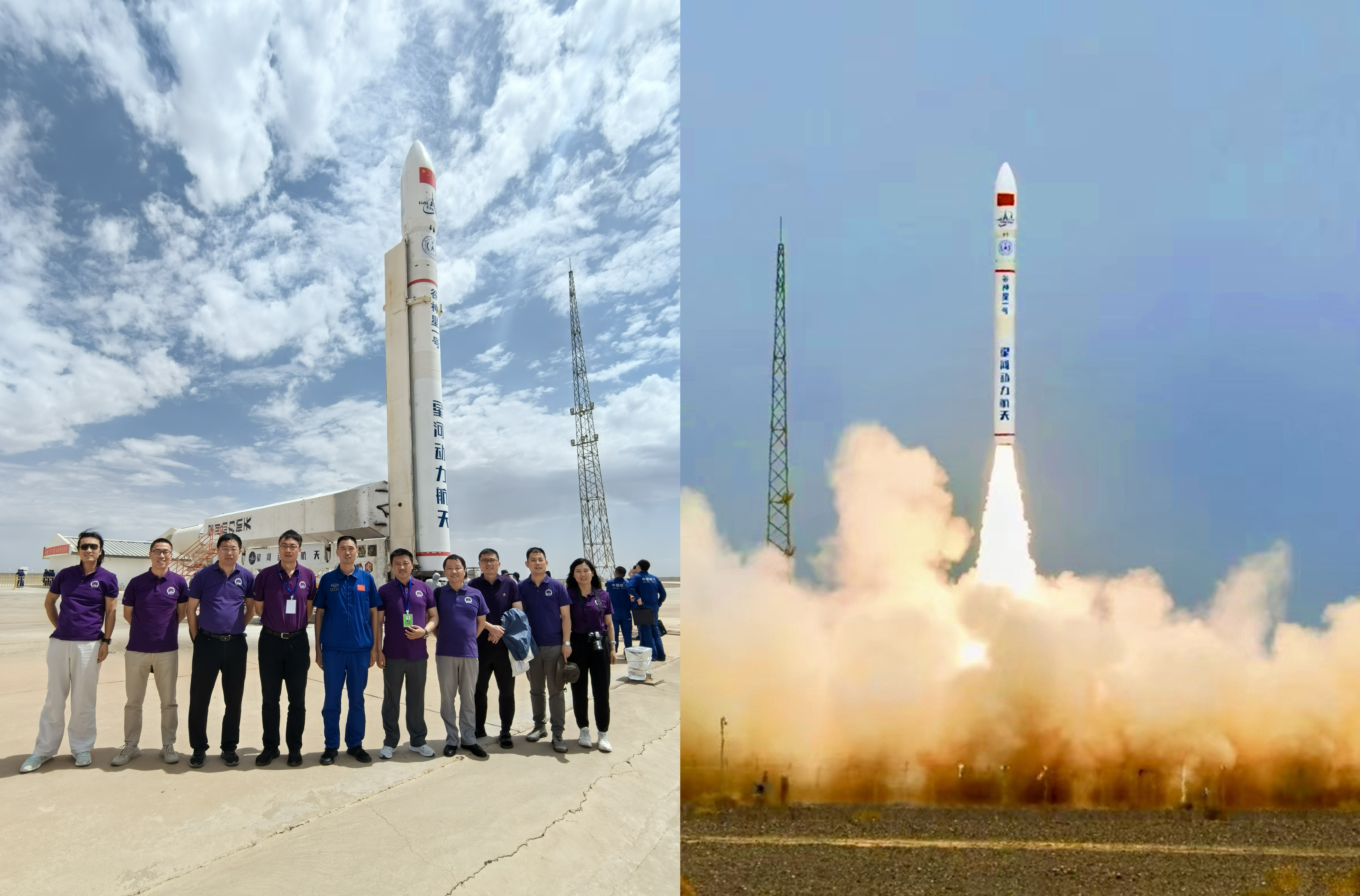 20240606-华体会网页版光学导航星座纳星三号AB星成功发射-邢飞-发射现场.jpg