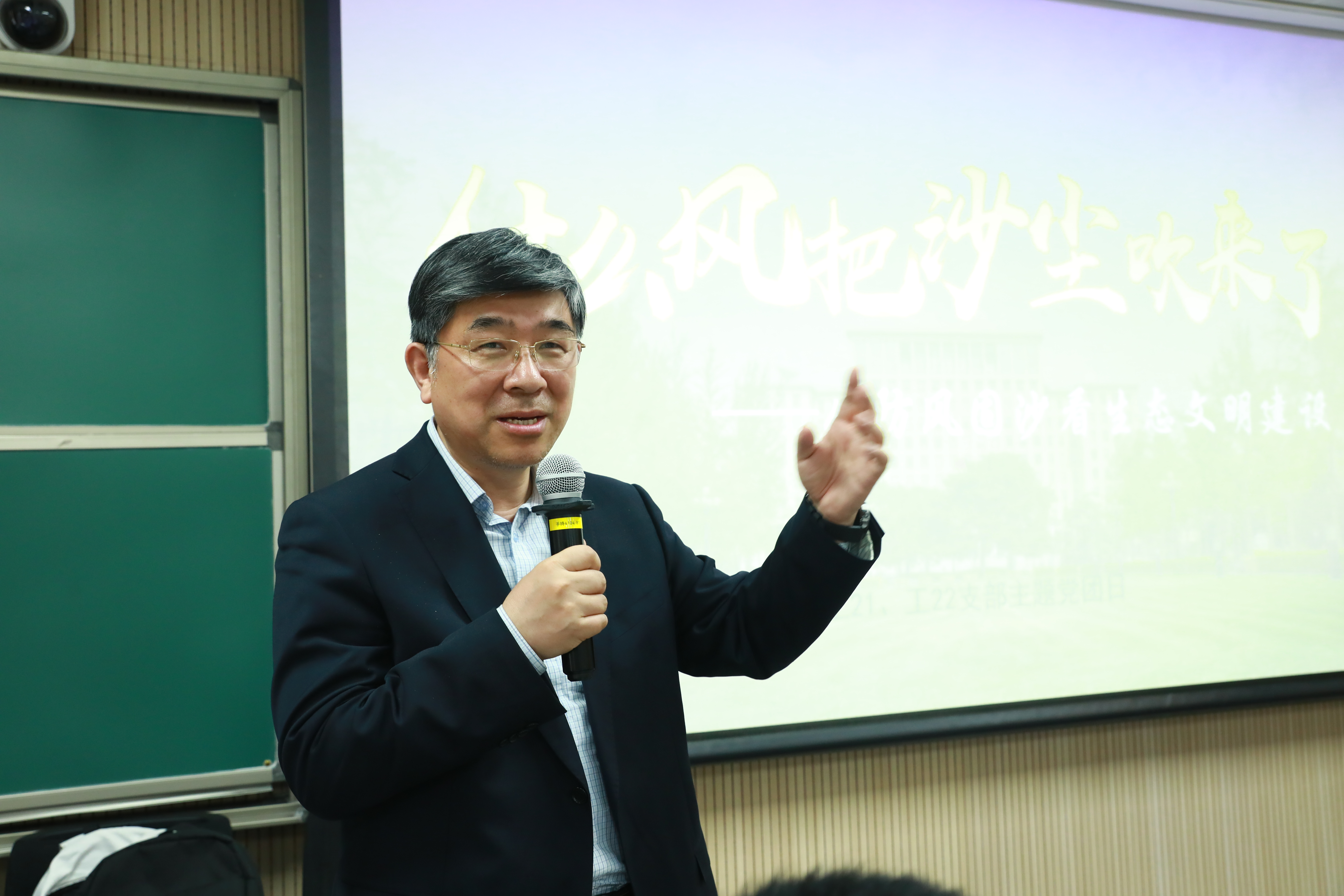 20230511-华体会网页版开展“百年接力,强国有我——奋进新征程”集中主题党团日-石家东-郑力参加工2年级联合支部主题团日.JPG