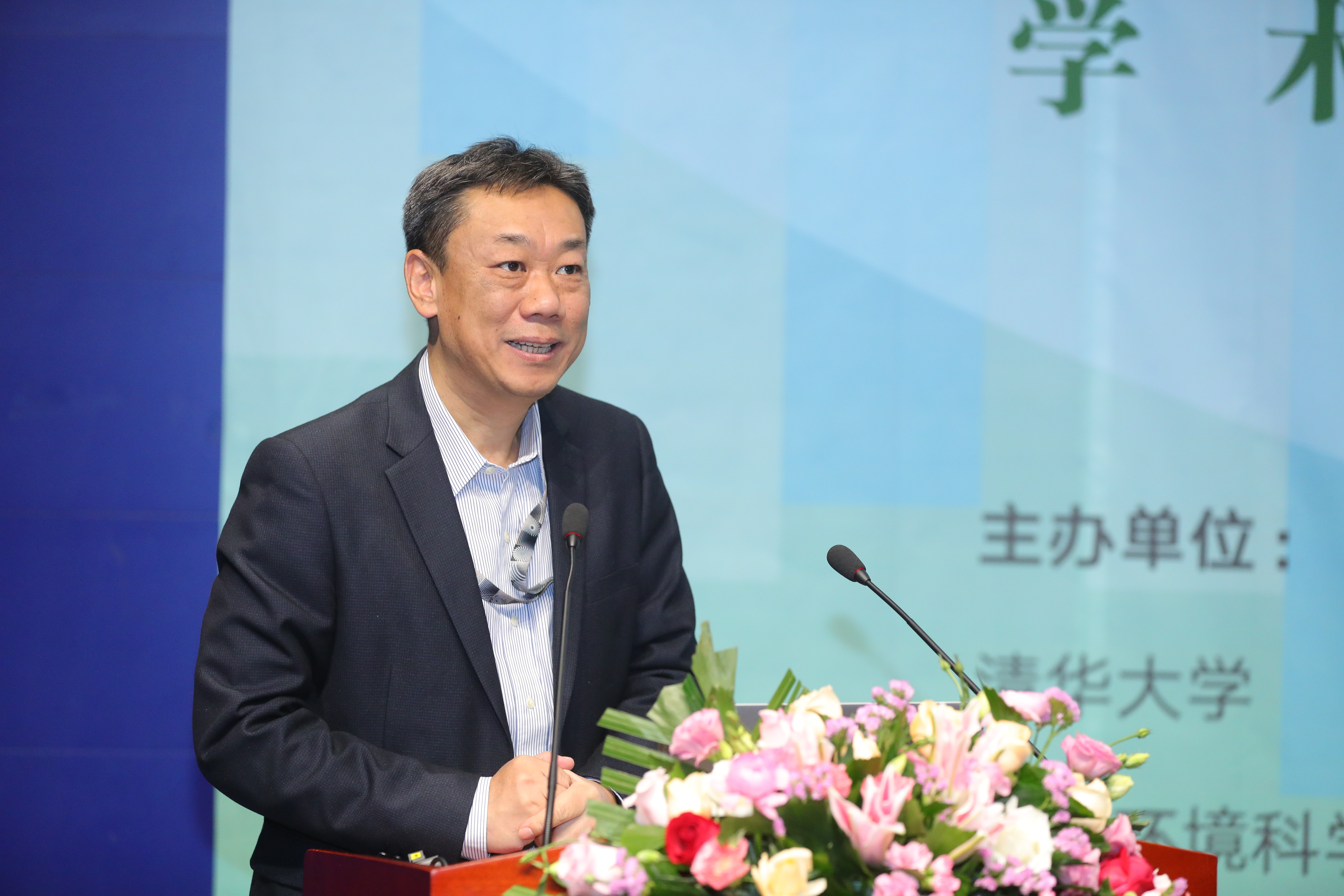 20211022-第十五届全国环境博士生学术会议开幕-会议组委会供图-华体会网页版环境学院院长刘毅教授致辞.JPG