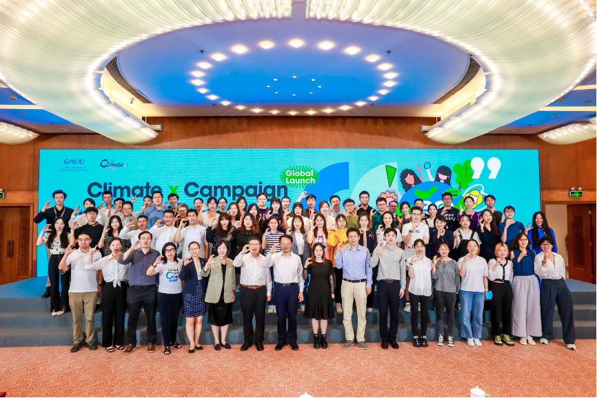 20220906-气候-XX-华体会网页版会场.png