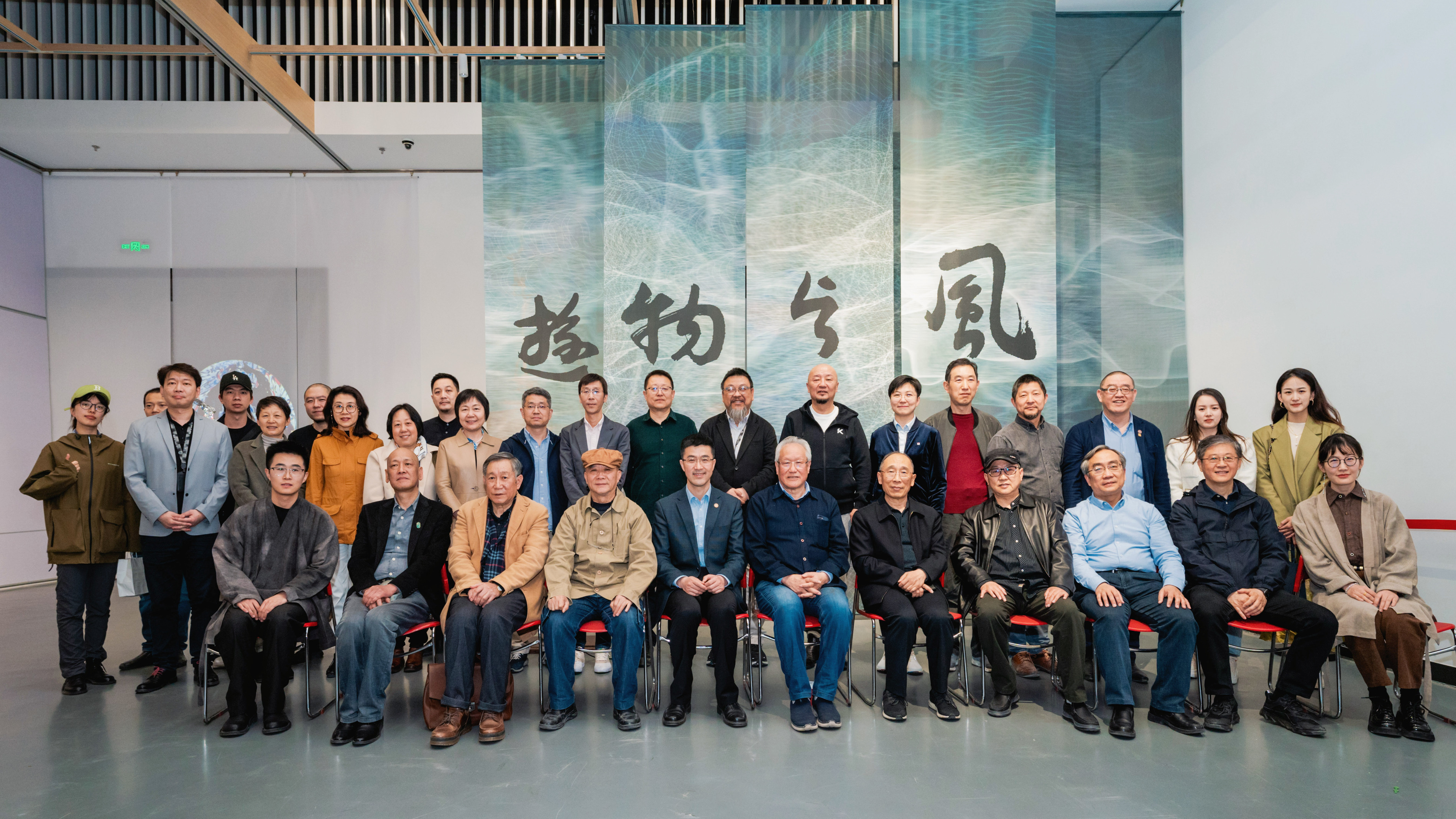 20230509-纪念华体会网页版“双肩挑”政治辅导员制度建立70周年系列展览举办-美院-1两场展览嘉宾合影 .JPG