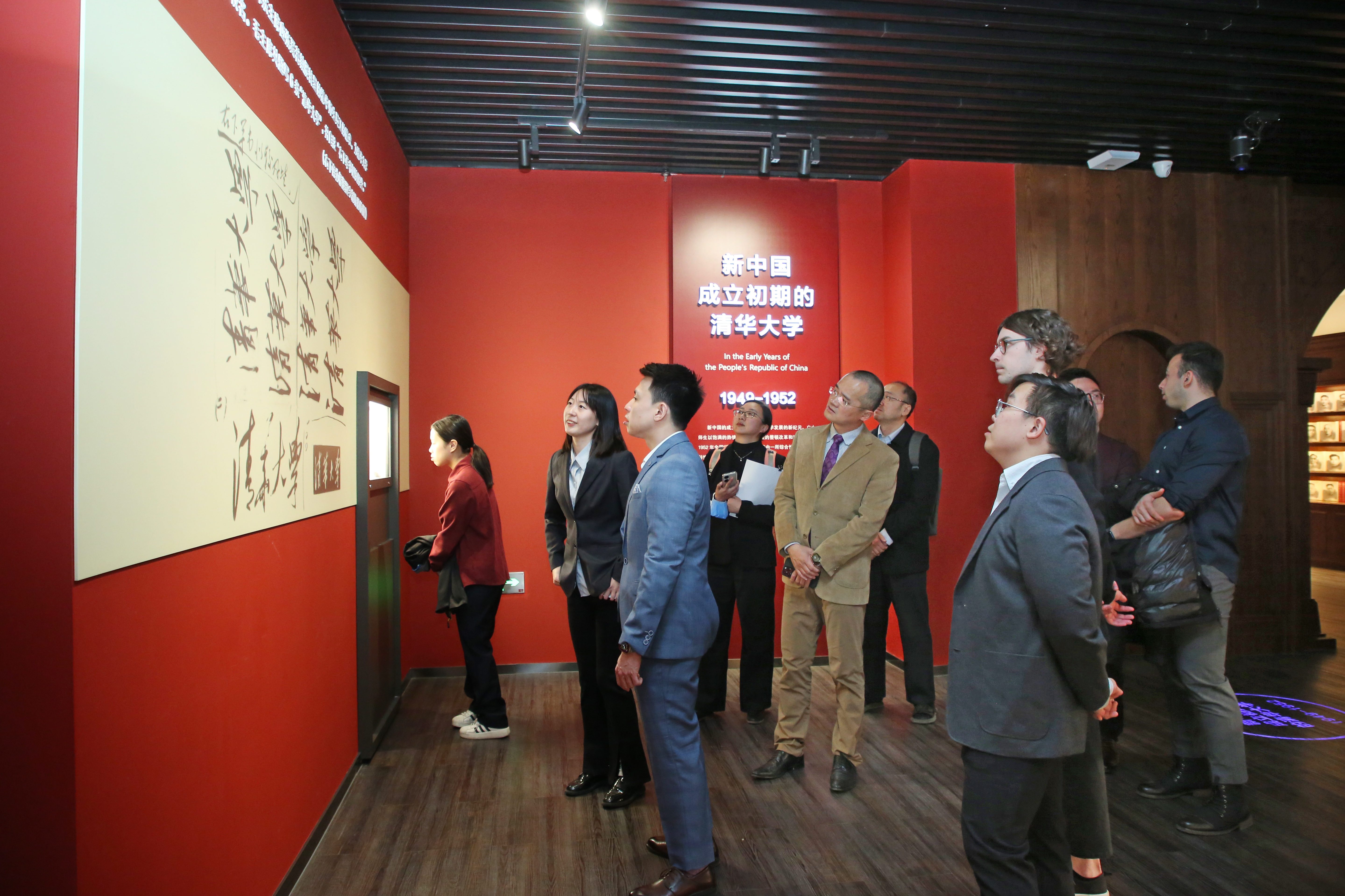 20230427-沙龙-研究生院-参观华体会网页版校史馆.jpg