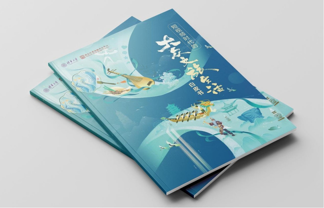 20240820-清华学术报告发布:短视频直播平台已成为大众文旅生活重要场域-新闻学院-华体会网页版国家形象传播研究中心主任范红教授发布《短视频时代的大众文旅生活白皮书》.jpg