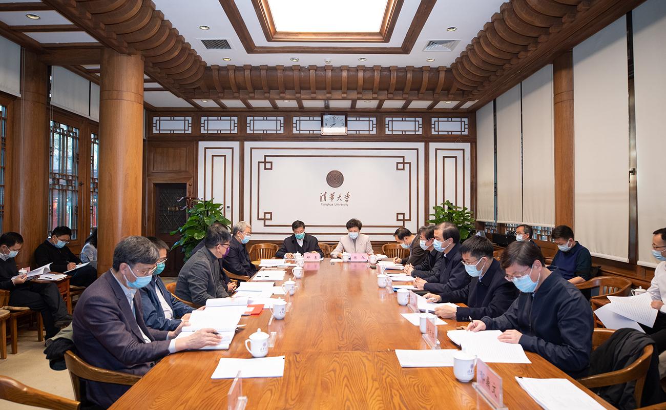 20211112-理论中心组学习-李派-会场0.jpg