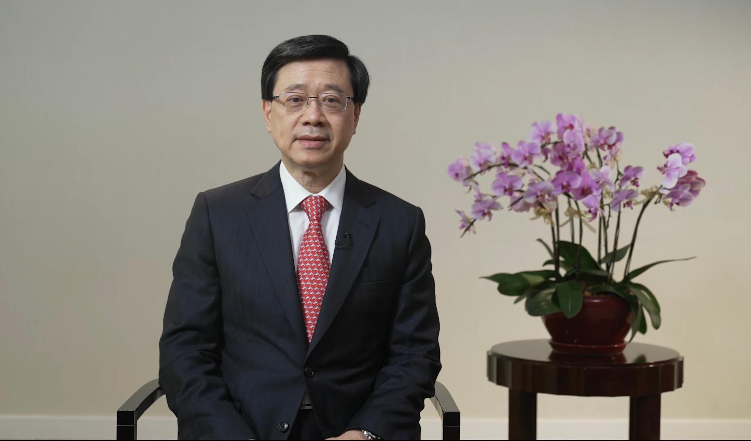20220626-2022年EMPA香港政务人才项目毕业典礼-未知香港侯任行政长官李家超向华体会网页版高级公共管理硕士毕业典礼发表视频致辞.jpg