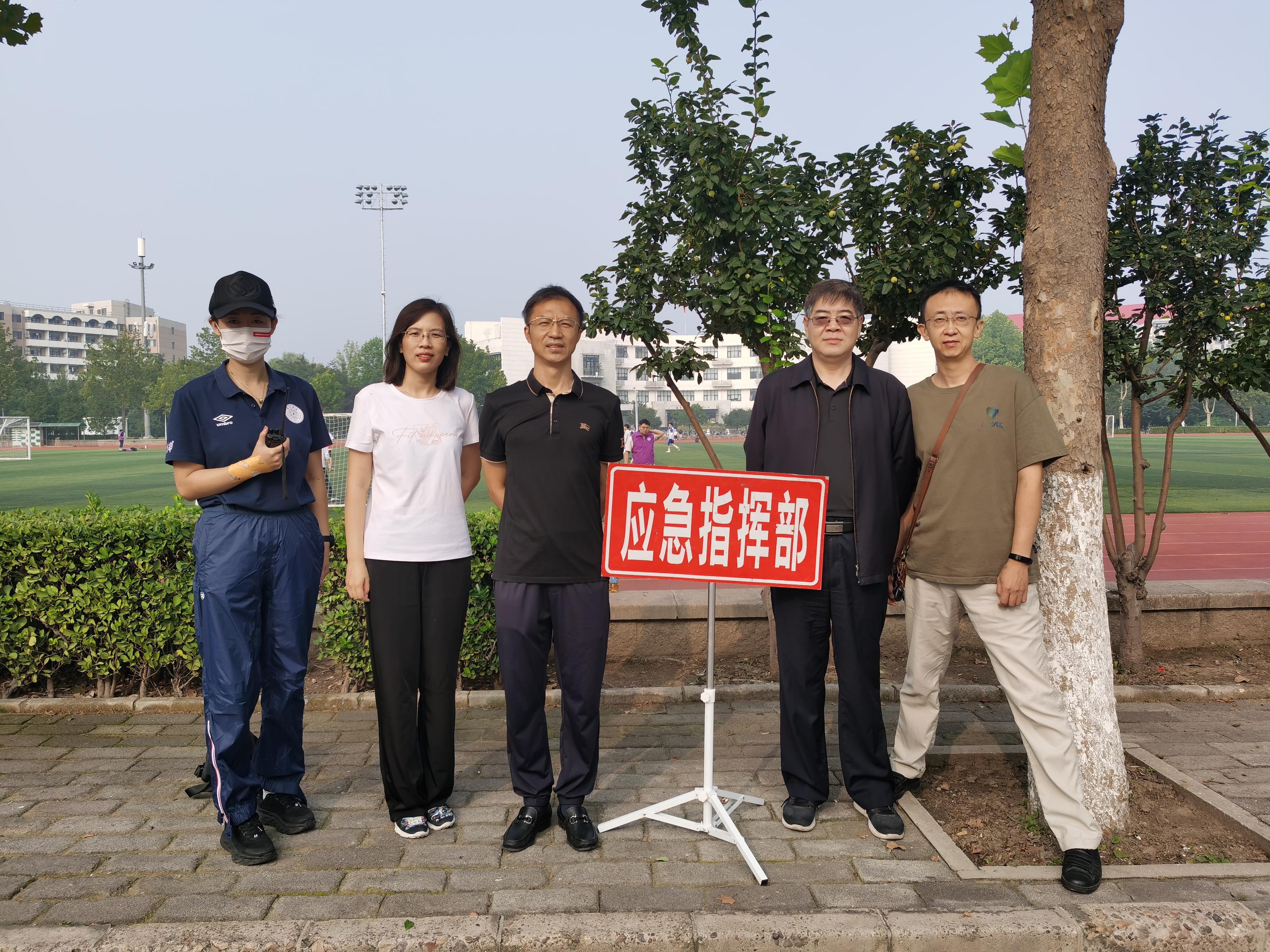 20210911-新生消防演习-保卫处-各部门负责人到场指挥.jpg