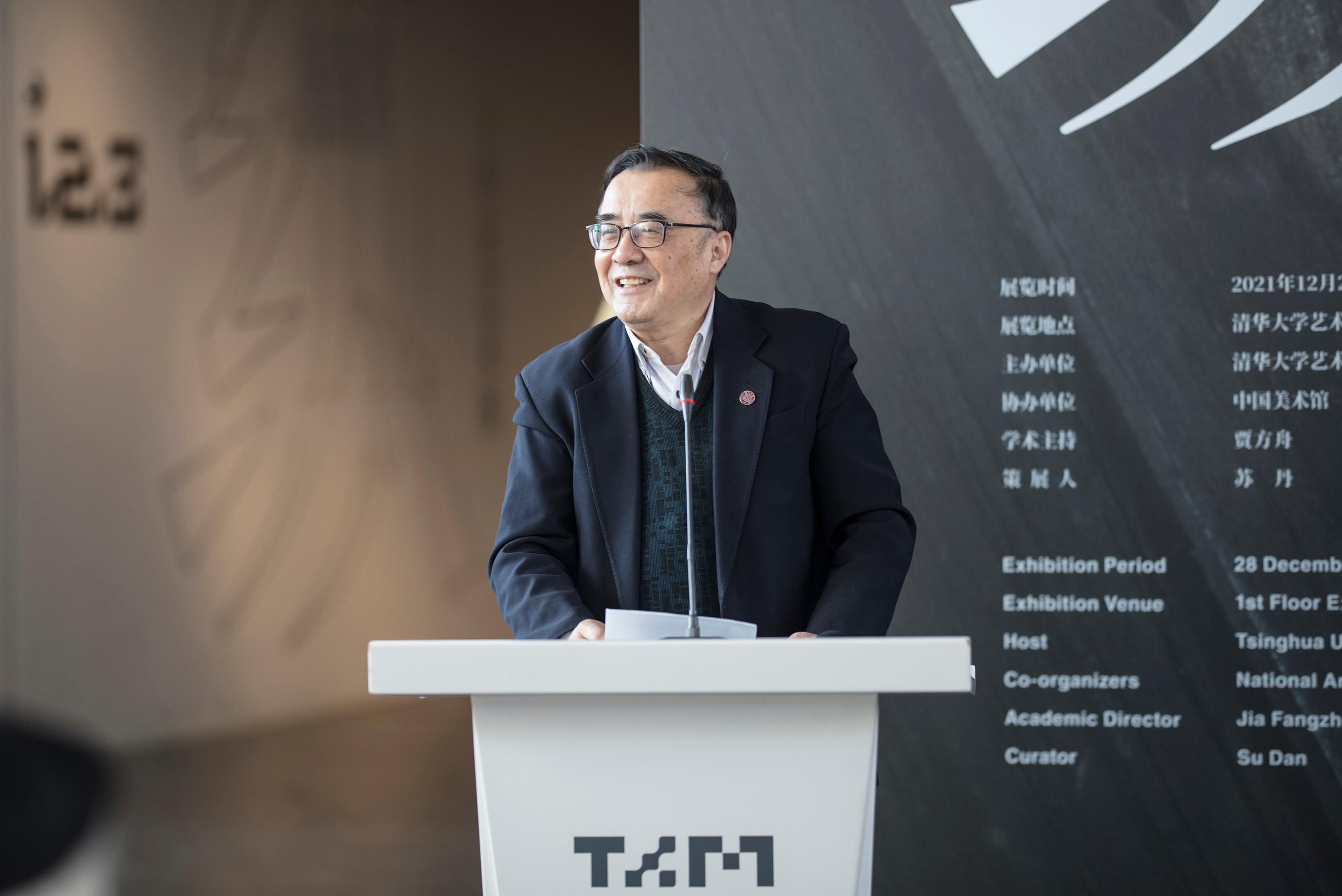 华体会网页版原副校长谢维和致辞.jpg undefined