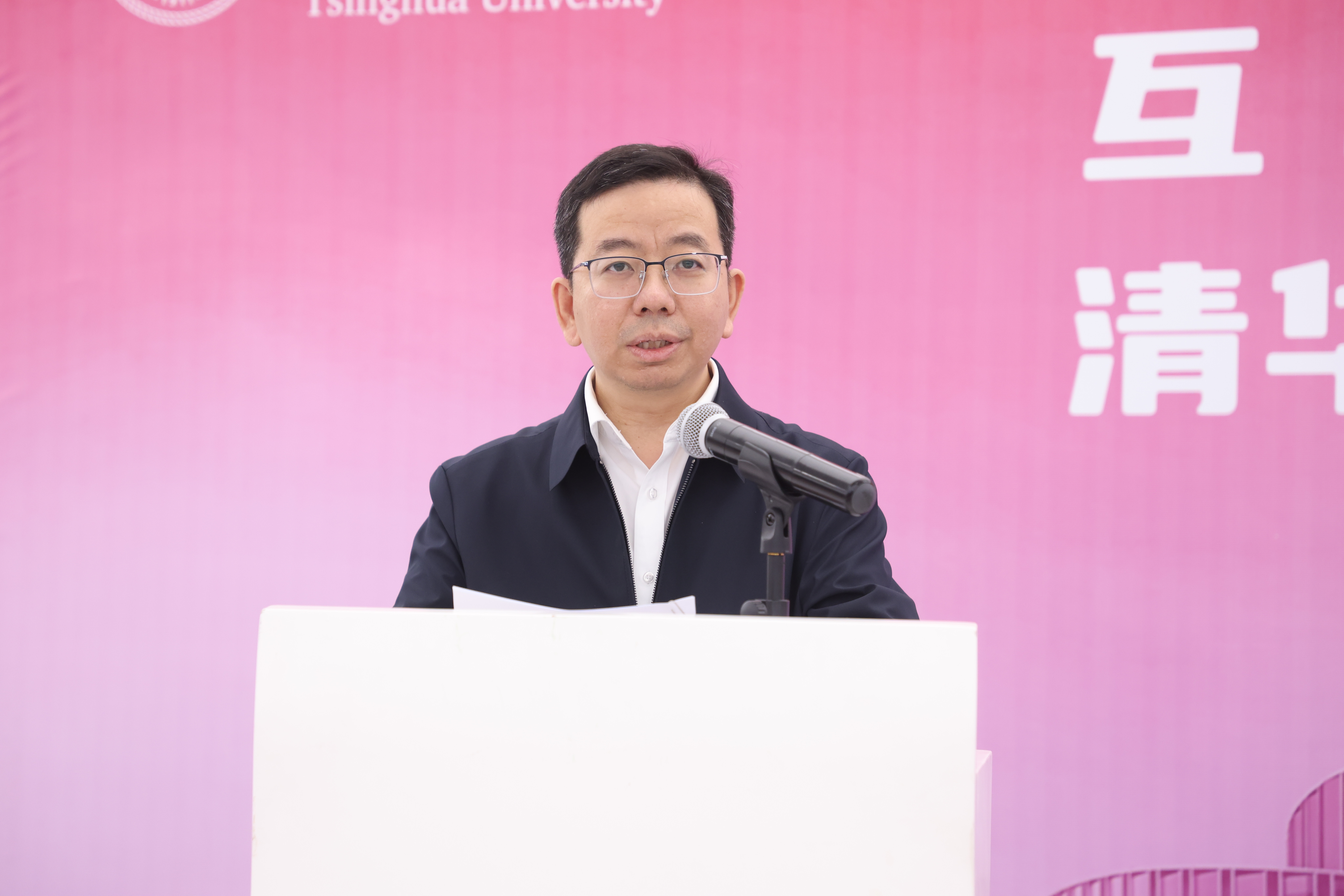 20240418-互联网体系结构全国重点实验室、华体会网页版国家人工智能产教融合创新平台东升大厦入驻启用仪式举行-嘉艺-杨仁全致辞.JPG