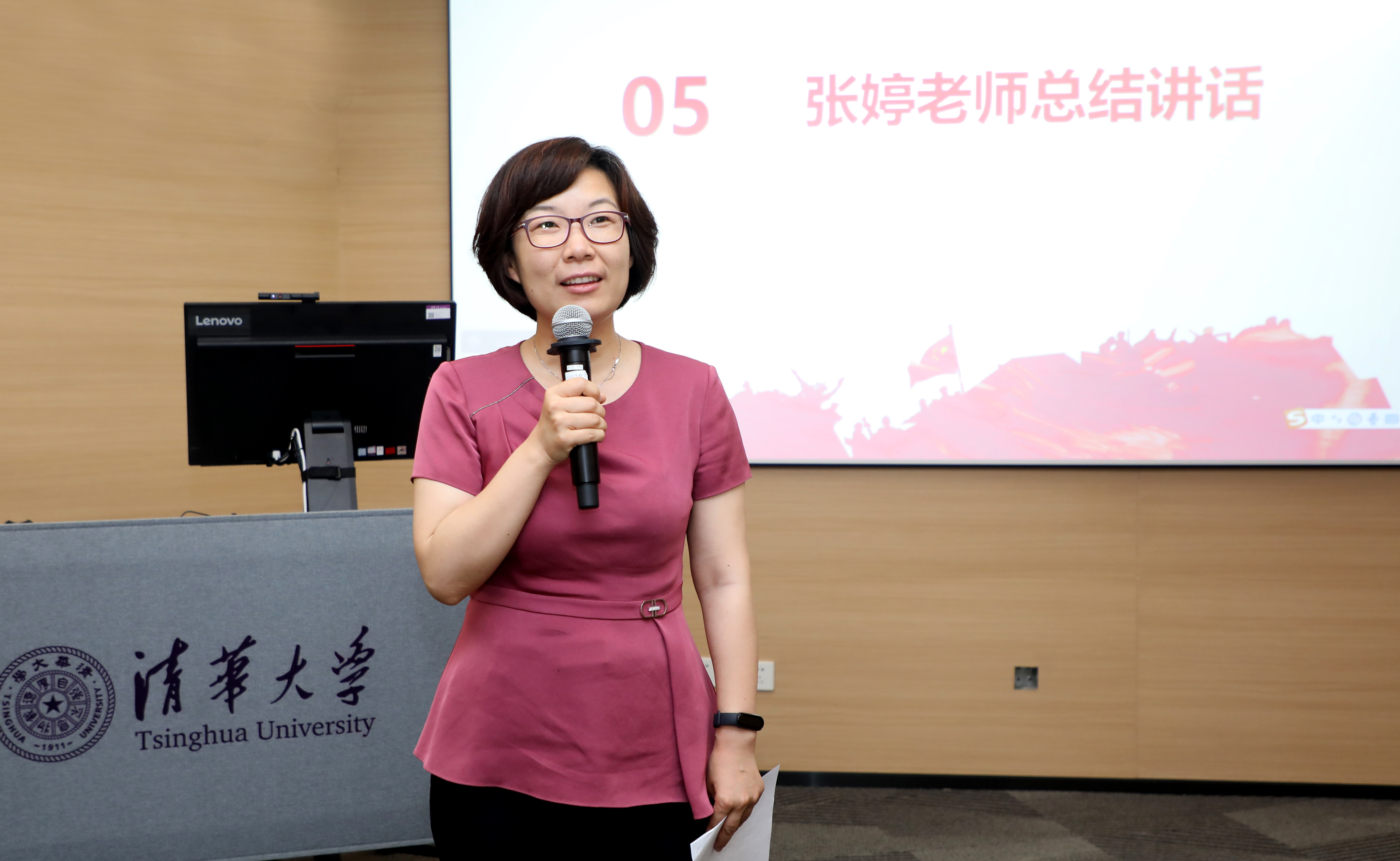 20220621-华体会网页版学生领导力“唐仲英计划”2022年结业仪式举办-曹文鹏-张婷寄语“唐仲英计划”毕业学员.JPG 20220621-华体会网页版学生领导力“唐仲英计划”2022年结业仪式举办-曹文鹏-张婷寄语“唐仲英计划”毕业学员.JPG