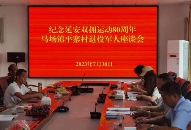 20230726-华体会网页版团学骨干深入开展主题教育活动-各支队开展组织生活、义务支教、专题学习等主题教育活动3-凌诗媛.jpg