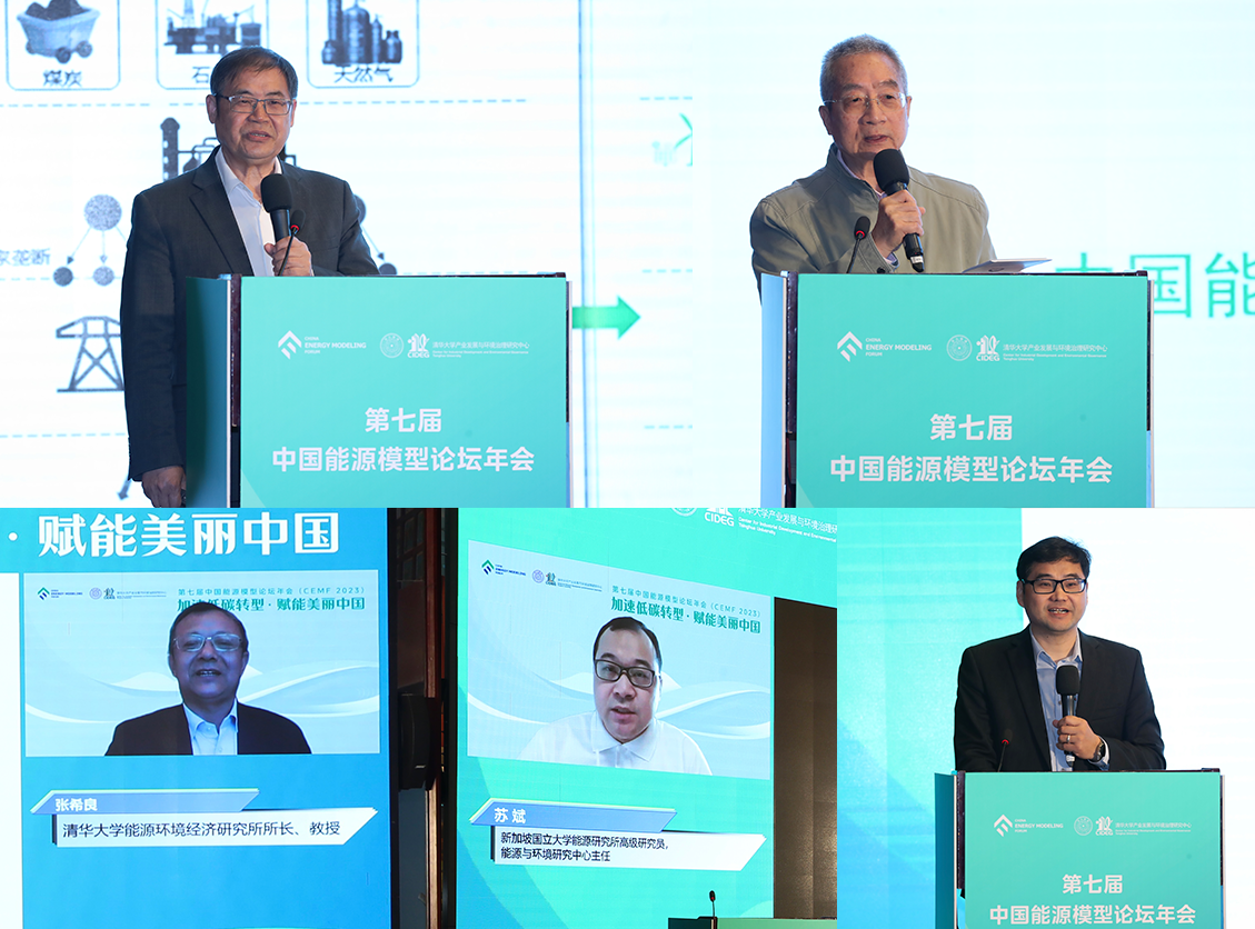 微信截图_20230429102536.png