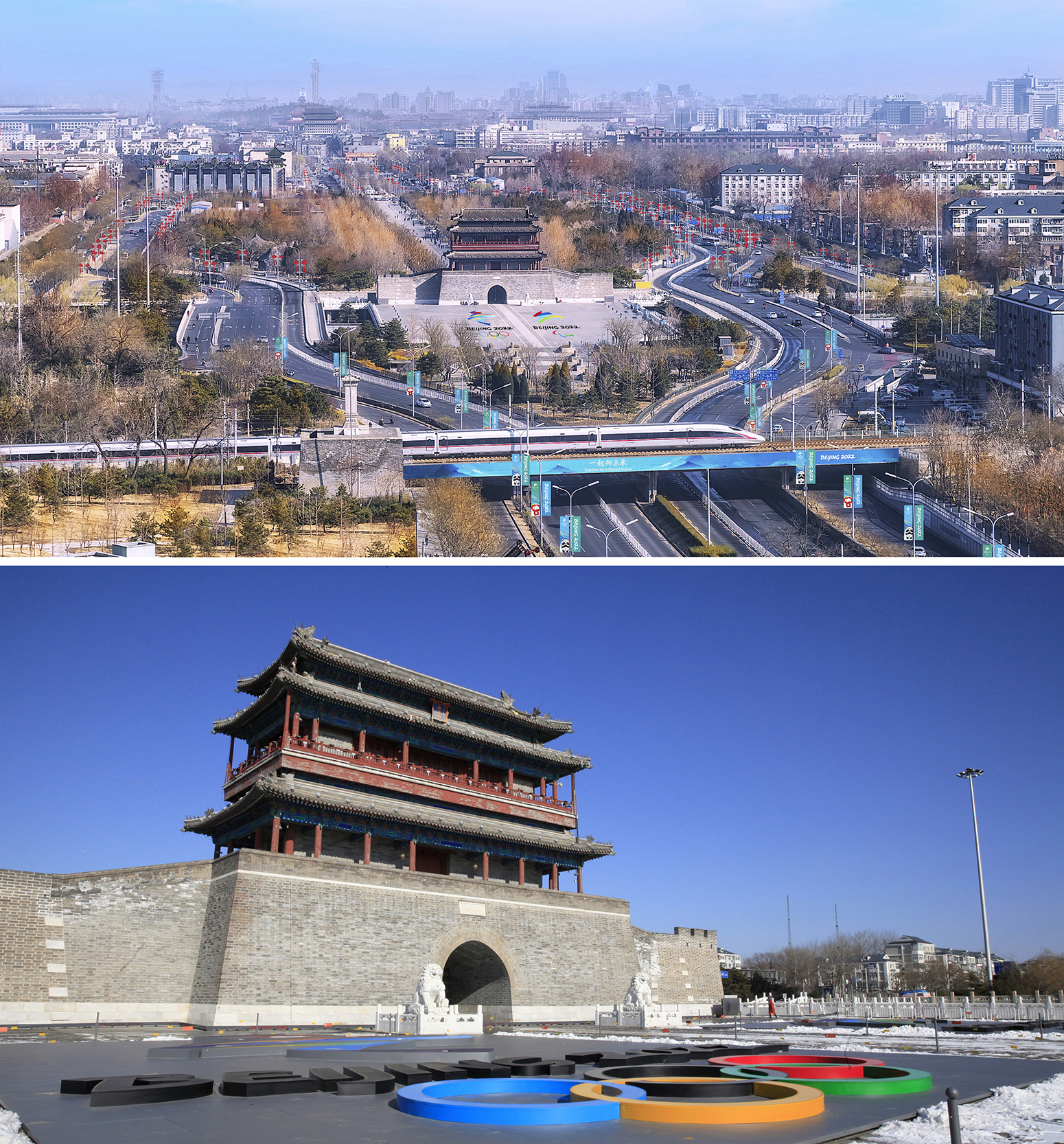 20220412-杜异教授团队完成冬奥城市景观设计-项目组-风景摄像机取景区域景观设计.jpg