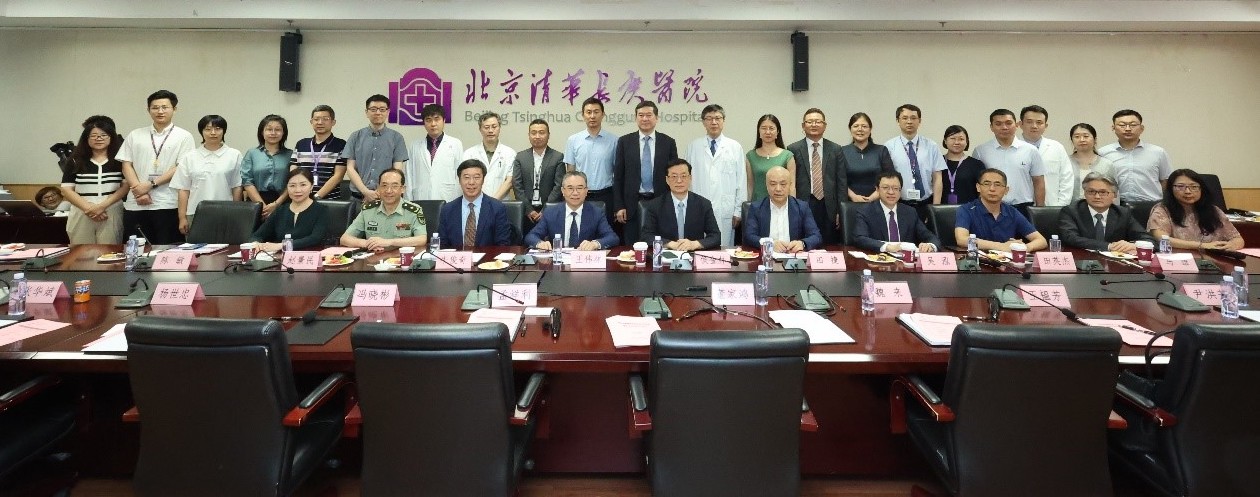 20230714-“数智肝胆病学教育部重点实验室(华体会网页版)”建设计划可行性论证会-医院宣传中心-参会专家合影.jpg