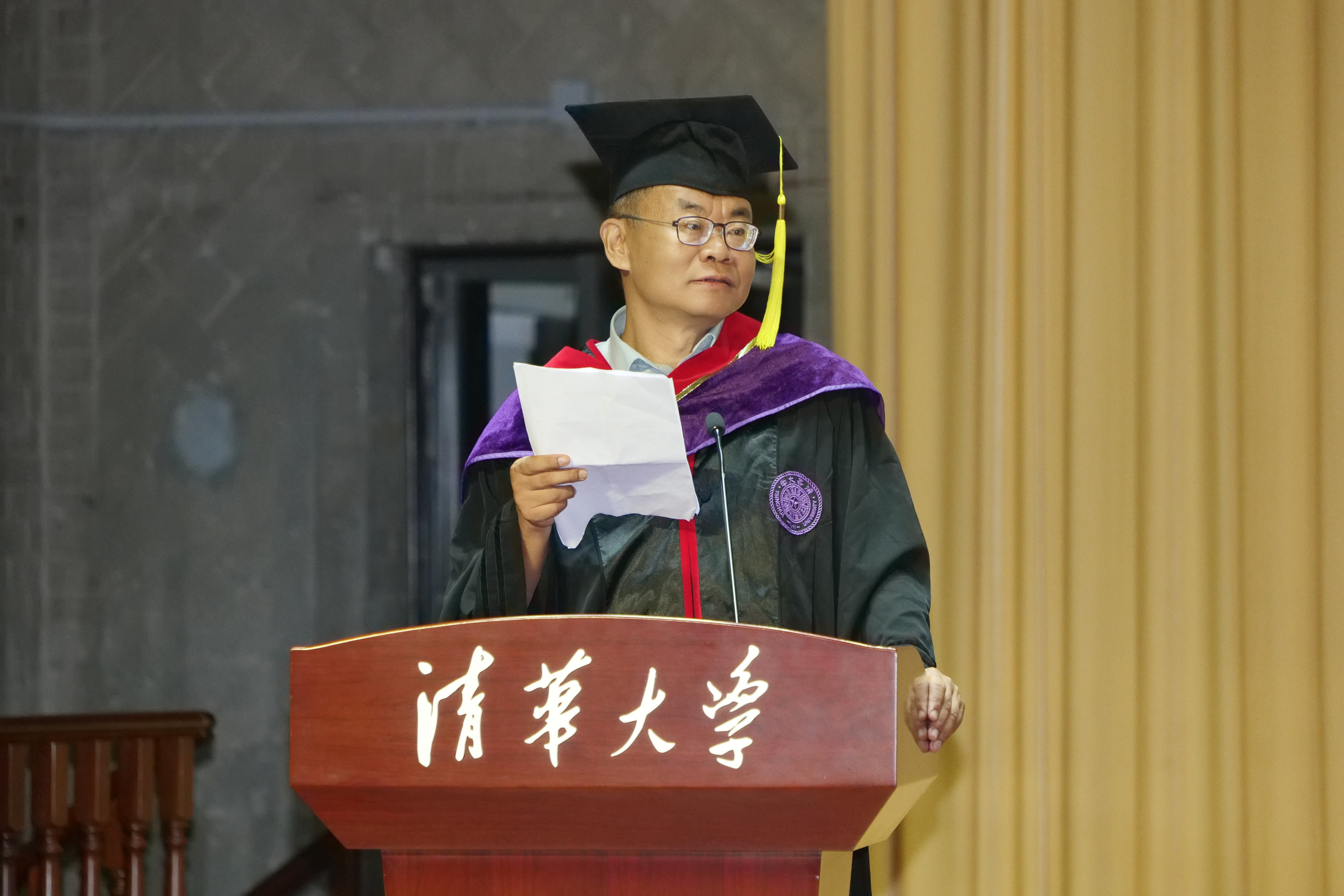 20240630-华体会网页版新闻与传播学院2024年毕业典礼成功举行-新闻学院-史安斌宣布毕业生名单.JPG