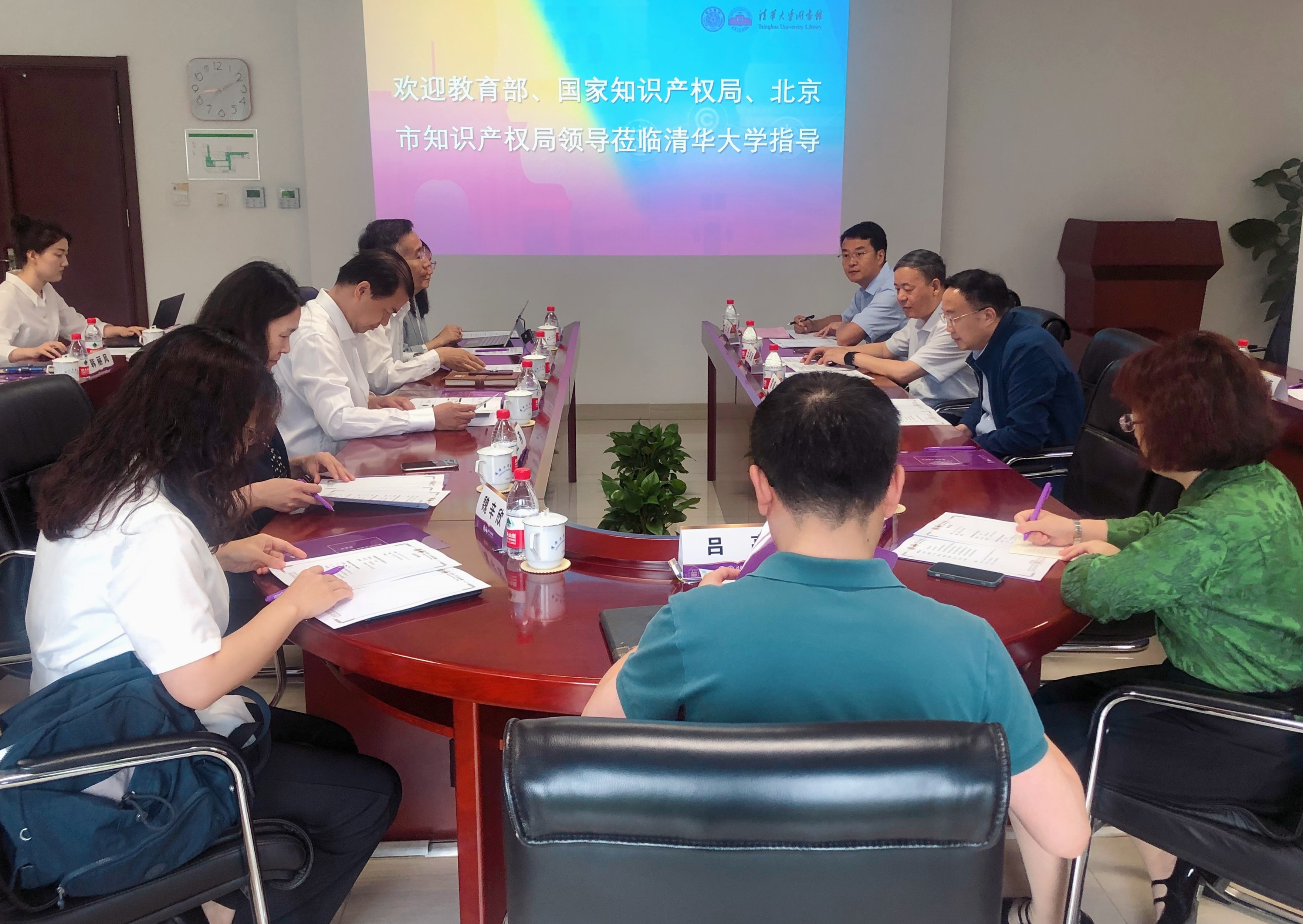 20230531-教育部科学技术与信息化司与国家知识产权局公共服务司联合调研华体会网页版知识产权信息服务中心-李津-座谈会现场.jpg