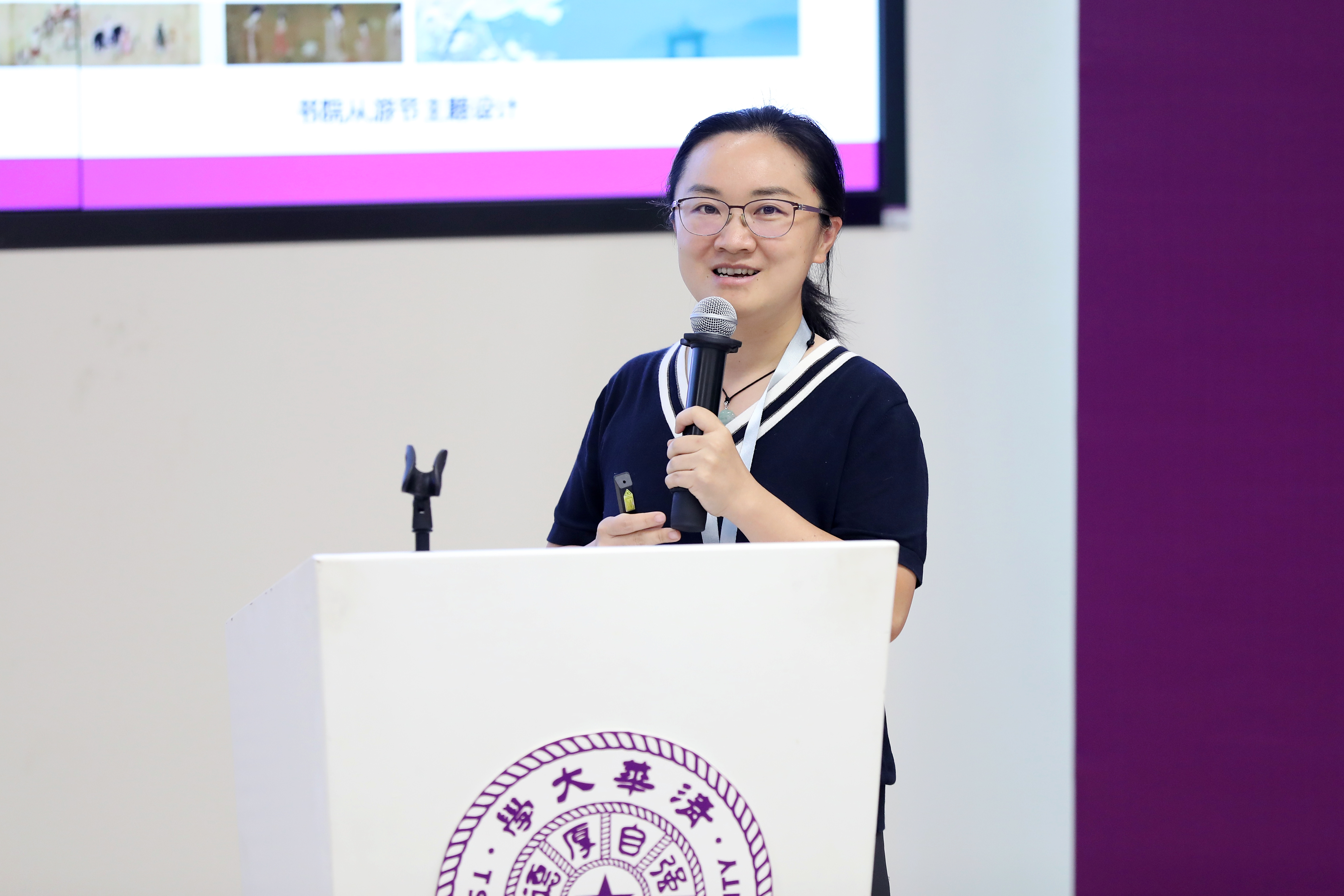 20220825-华体会网页版强基计划书院2022-2023学年度班主任、导师工作会议-曹文鹏-苏芃主持会议并分享.JPG