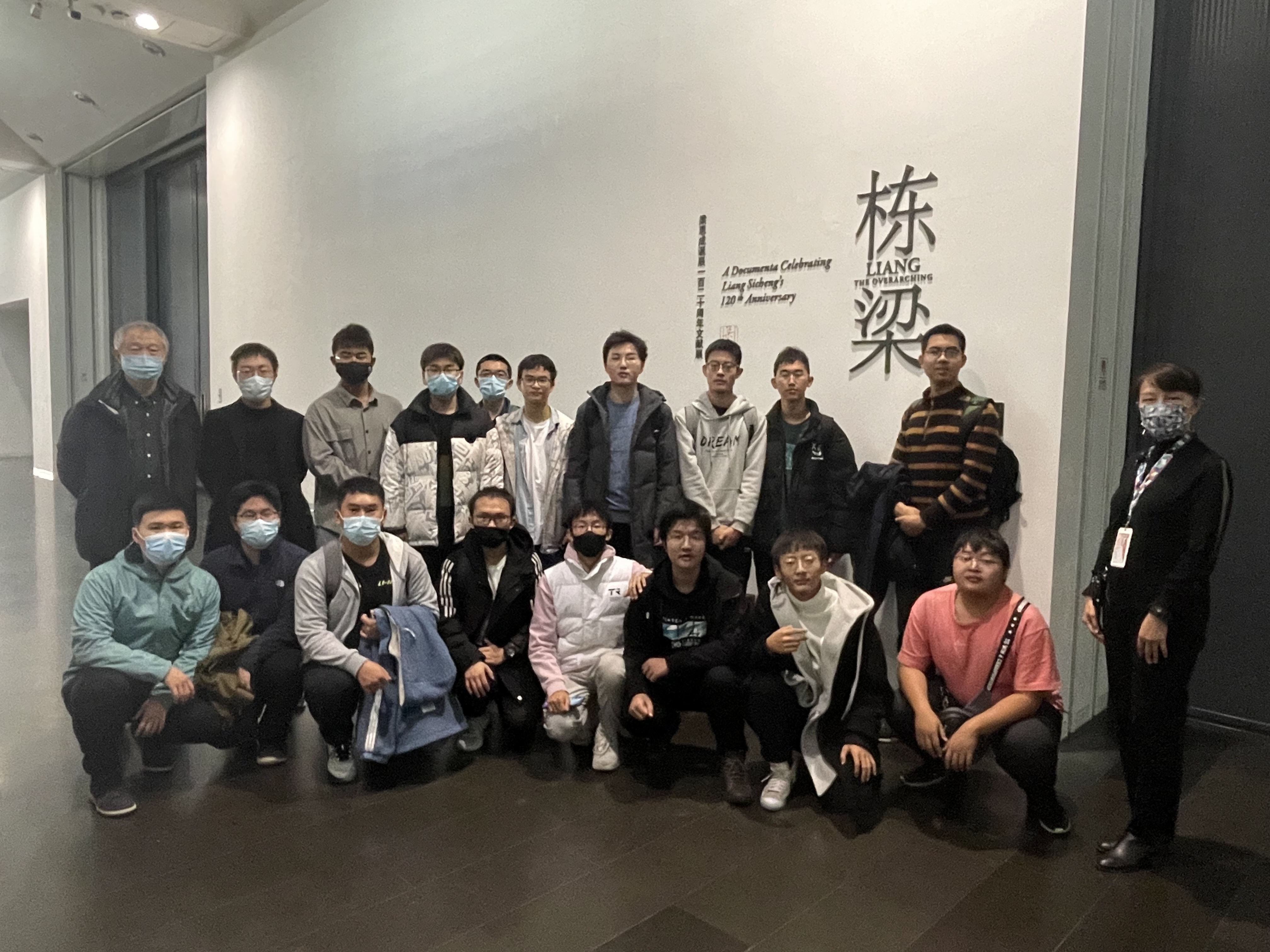 20210102-华体会网页版“新生导引课”建设纪实-傅旭东-艺术博物馆.jpg