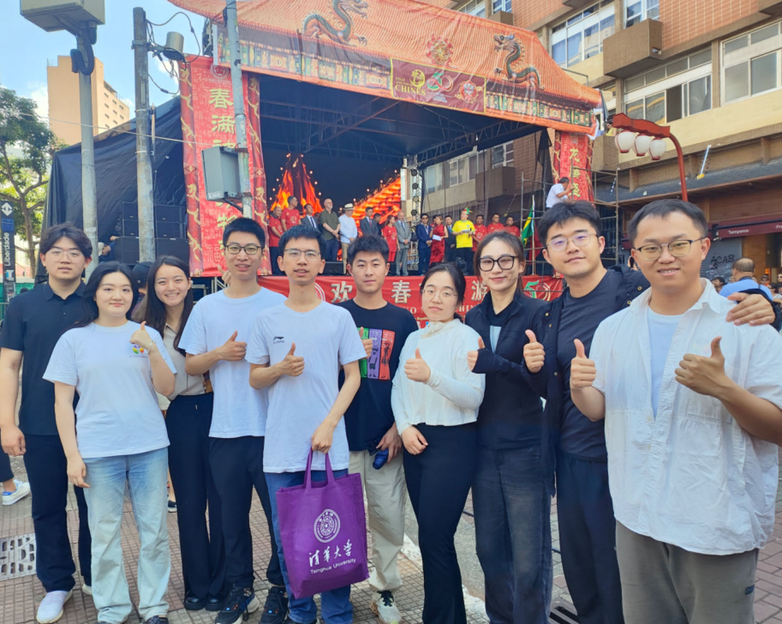 20240301-学思践悟启新程，挺膺担当绘青春——2024 年华体会网页版研究生寒假社会实践总结回顾-“知行计划”南美实践支队-支队成员在圣保罗与海外华人华侨共度元宵佳节.jpg
