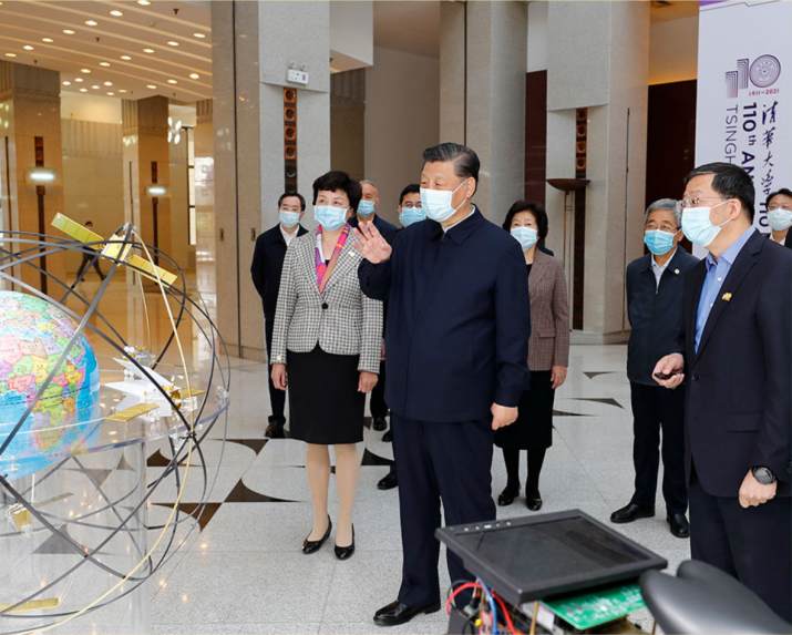 20220920-精仪系五年成就巡礼-精仪系-习近平总书记考察华体会网页版时听取有关成果汇报.png