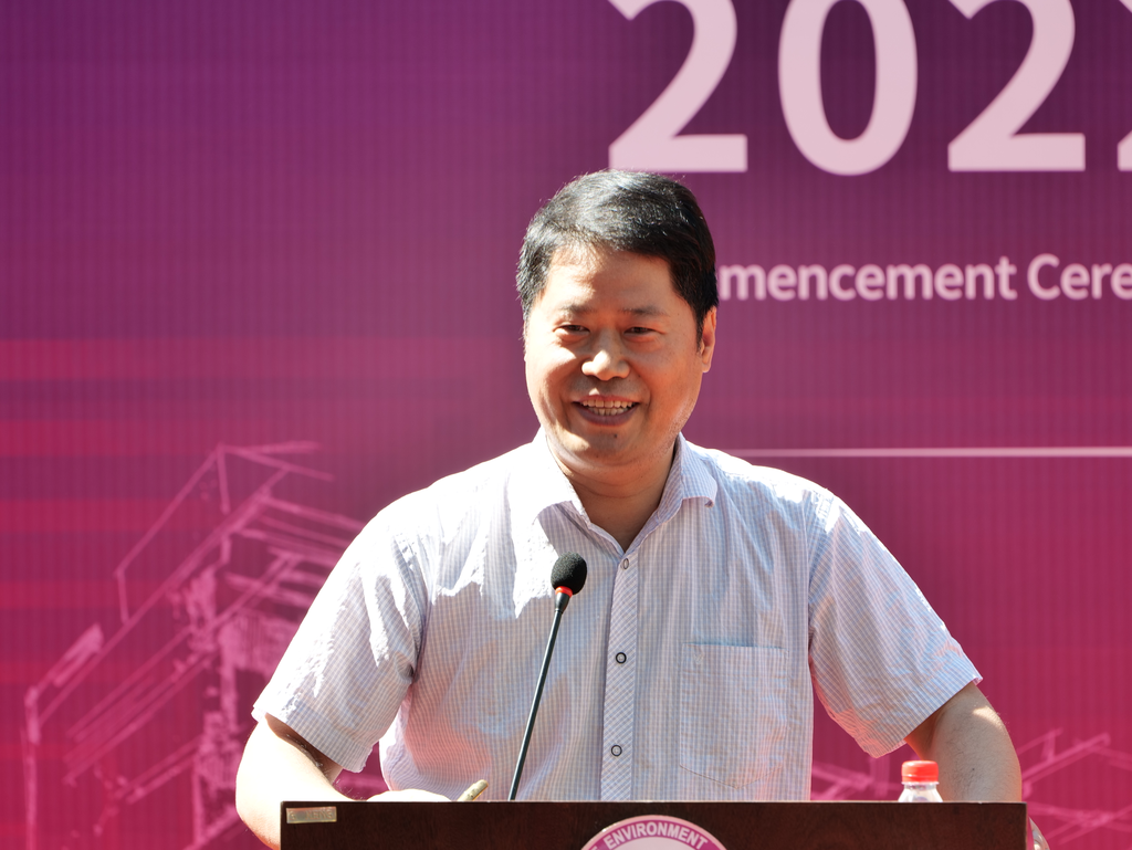 20220624-环境学院举行2022年毕业典礼-王顺-教师代表贾海峰发言png 20220624-环境学院举行2022年毕业典礼-王顺-教师代表贾海峰发言png