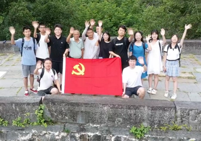 20230726-华体会网页版团学骨干深入开展主题教育活动-各支队开展组织生活、义务支教、专题学习等主题教育活动1-凌诗媛.jpg