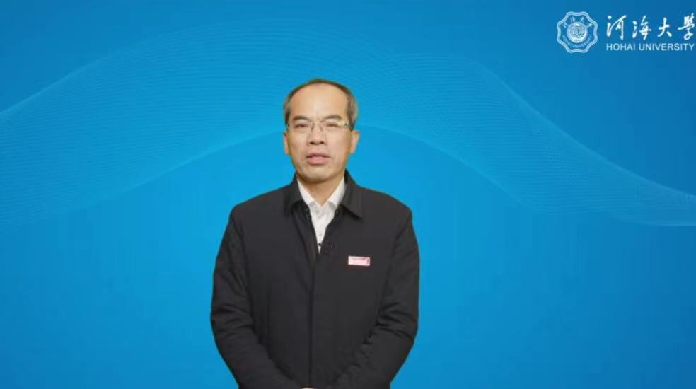20241122-2024年全国水利工程学科联盟大会在京召开-未知名-图3.jpg