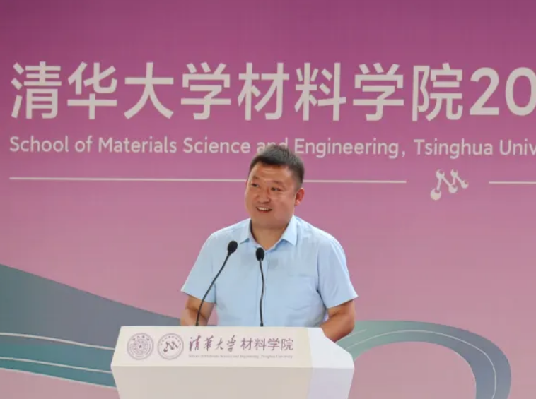 20220626-材子扬帆,征程远航——2022届华体会网页版材料学院毕业典礼-骆雨阳-图2 校友王鲁宁发言.png