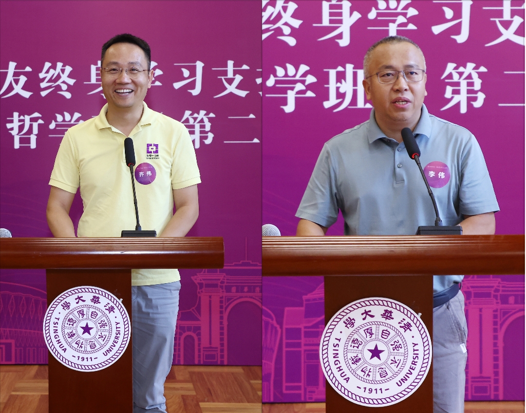 微信截图_20240829161828.png