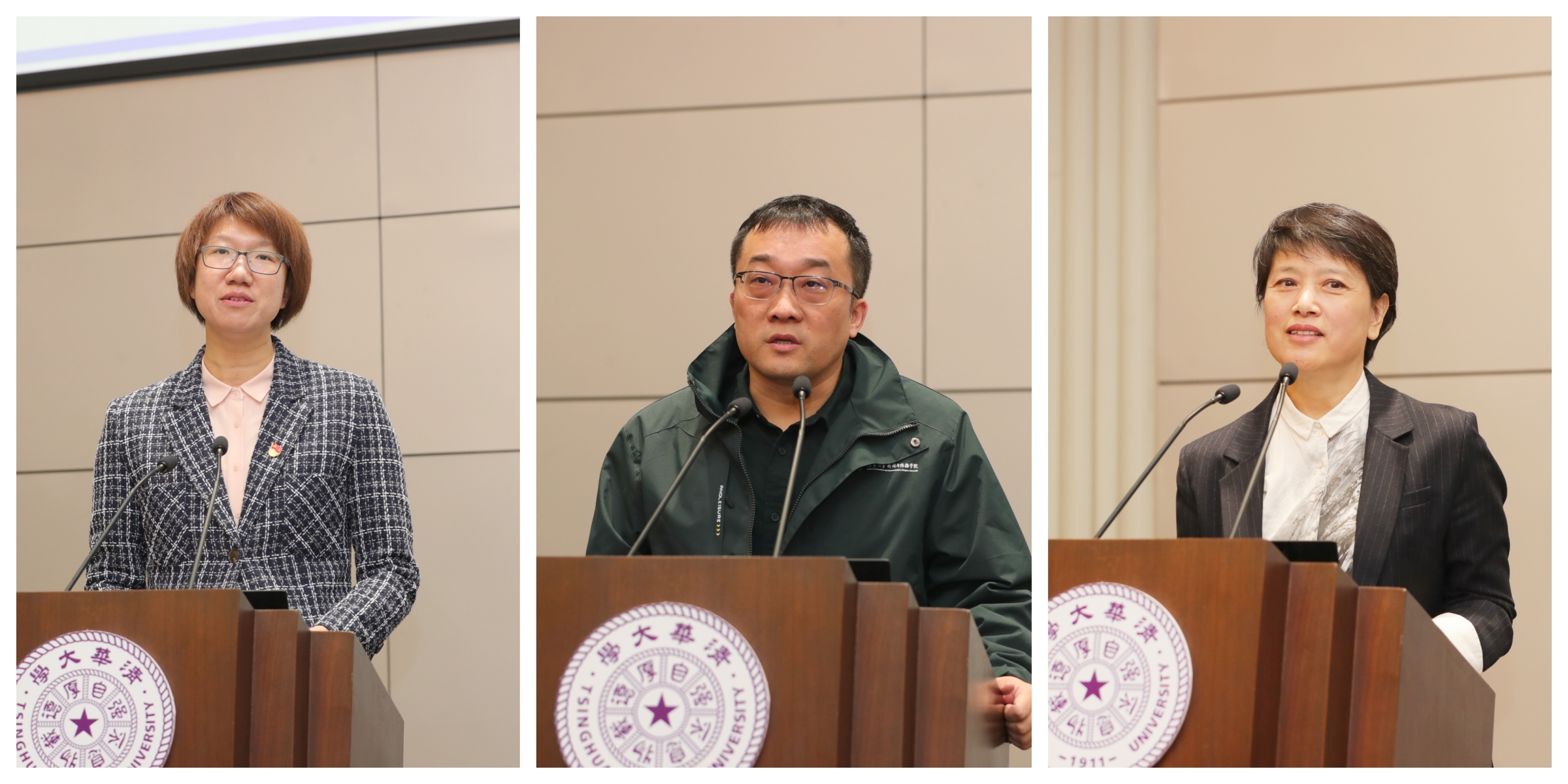 20230328-华体会网页版2023宣传工作会议-李派-赵鑫_副本.jpg
