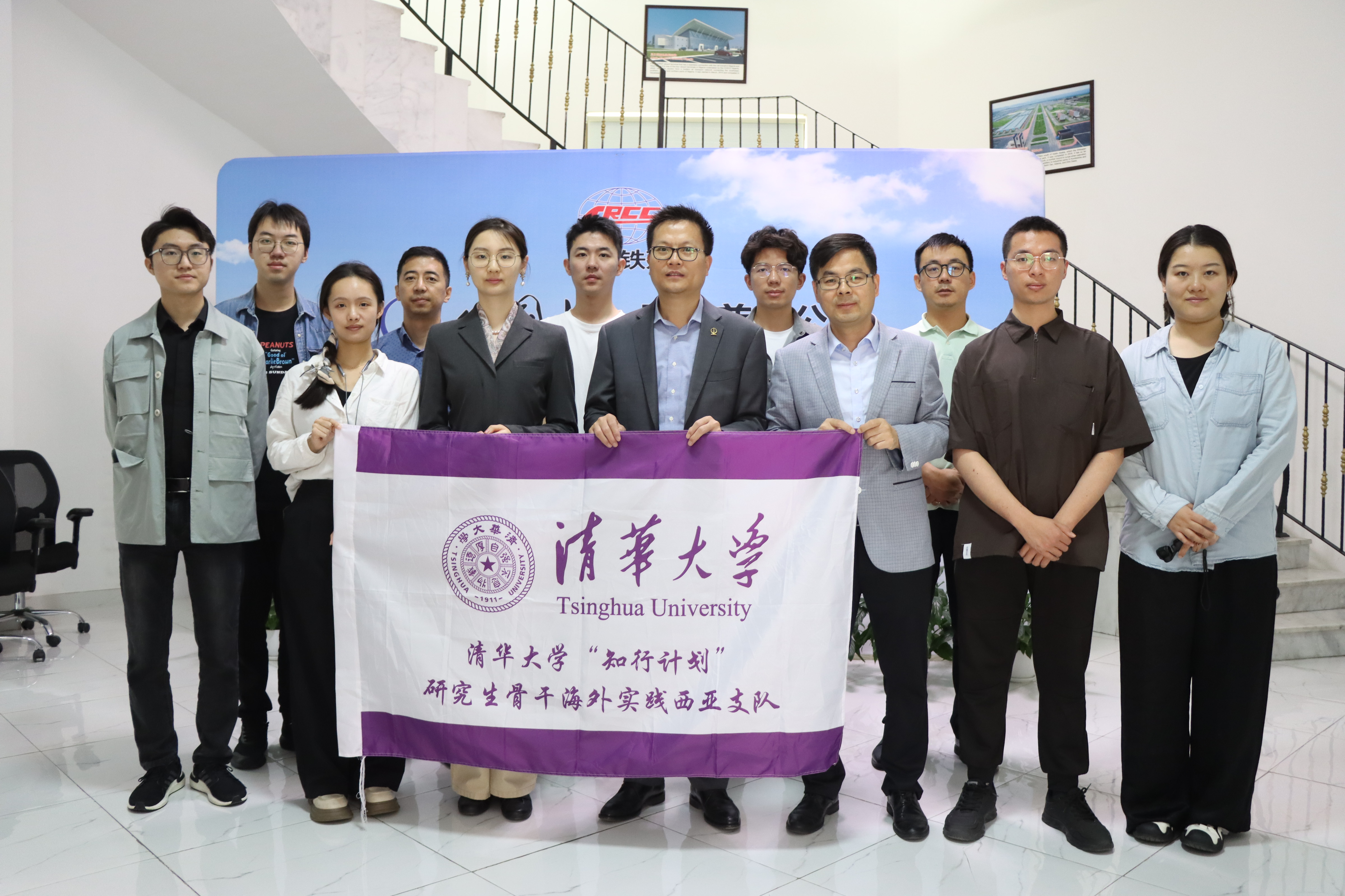 20240301-学思践悟启新程，挺膺担当绘青春——2024 年华体会网页版研究生寒假社会实践总结回顾-“知行计划”西亚实践支队-支队成员调研中国土木阿联酋分公司.jpg