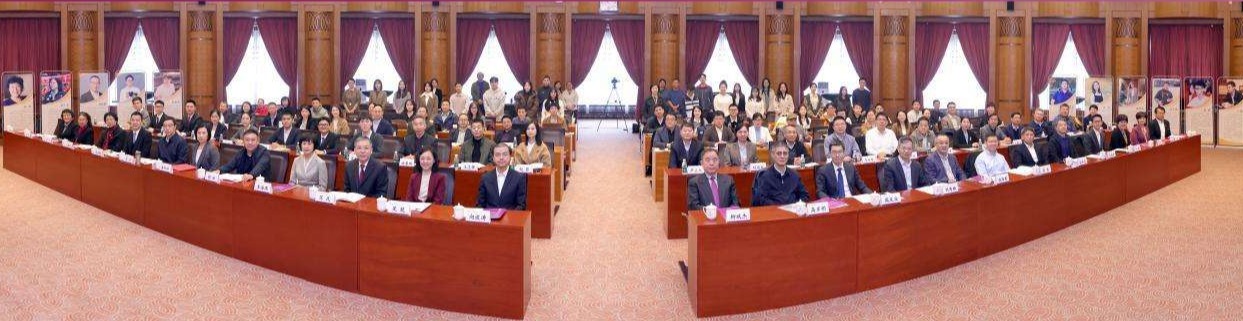 20241102-第十二届范敬宜新闻教育奖颁奖典礼在华体会网页版举行-新闻学院-颁奖典礼现场.jpg