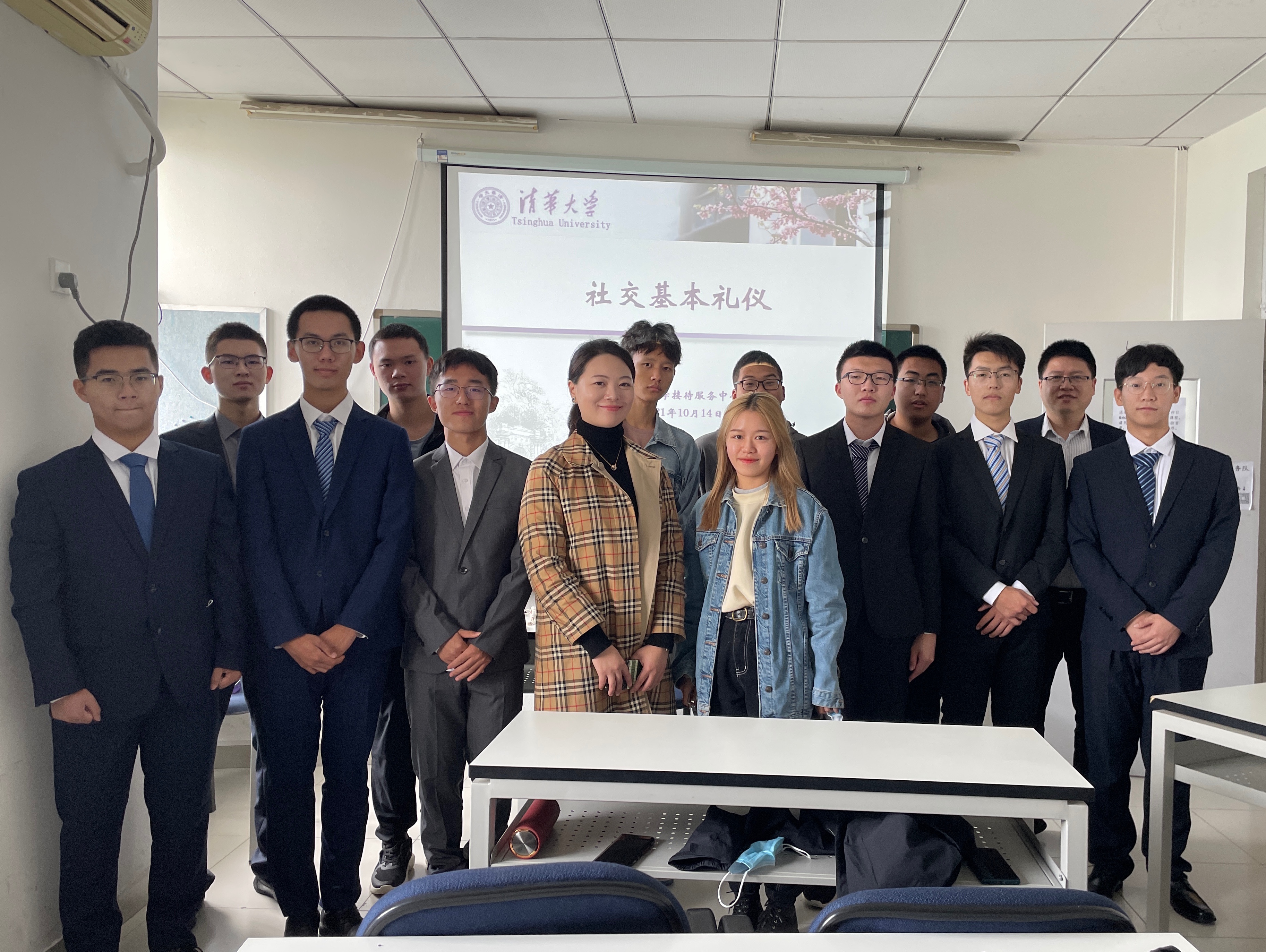 20210102-华体会网页版“新生导引课”建设纪实-李淼-礼仪课.jpg