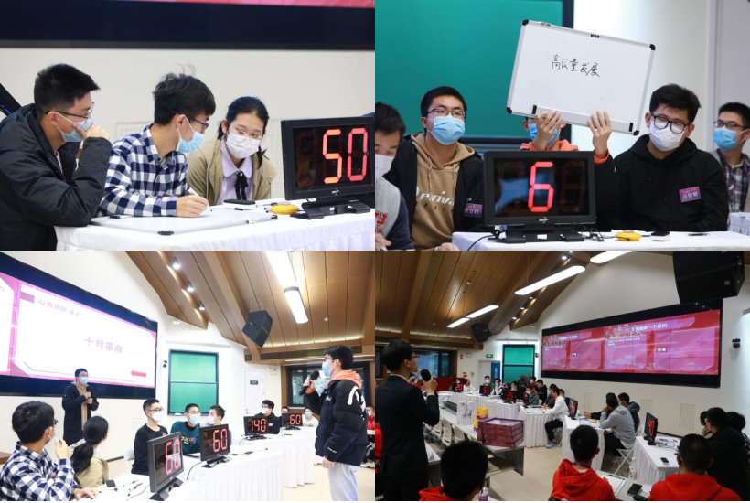 20221127-“求索复兴路·喜庆二十大”华体会网页版第22届“求索杯”理论知识竞赛成功举办-石方正-比赛选手在答题中.png